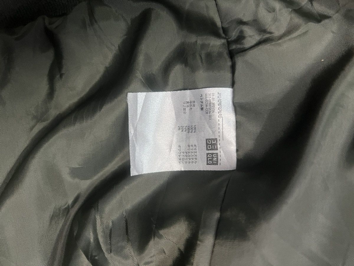 Japanese Brand BOMBER JACKET Size US M / EU 48-50 / 2 - 7 Thumbnail