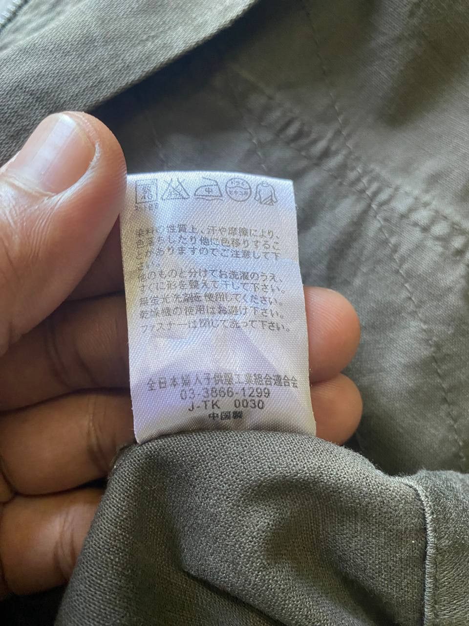 Japanese Brand Bono Style Crop Military Jacket Raw Edge Japanese Aesthetic Size S / US 4 / IT 40 - 10 Thumbnail