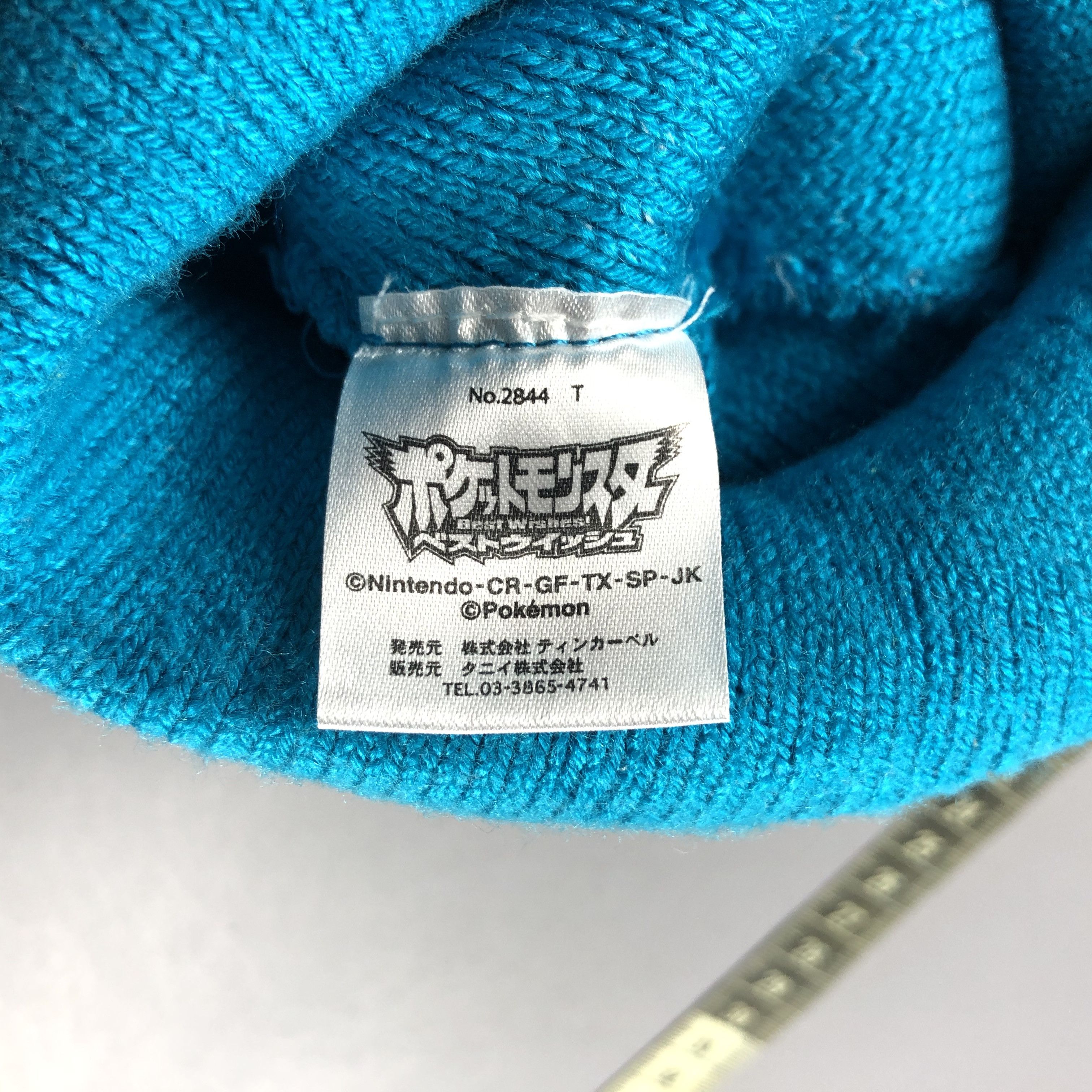 Anime × Nintendo Nintendo Pokemon Beanie Snow Hat Snow Cap -D127 Size ONE SIZE - 5 Thumbnail