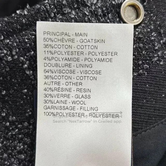 Louis Vuitton Louis Vuitton SS25 Men's Leather Jacket. Size US L / EU 52-54 / 3 - 7 Thumbnail