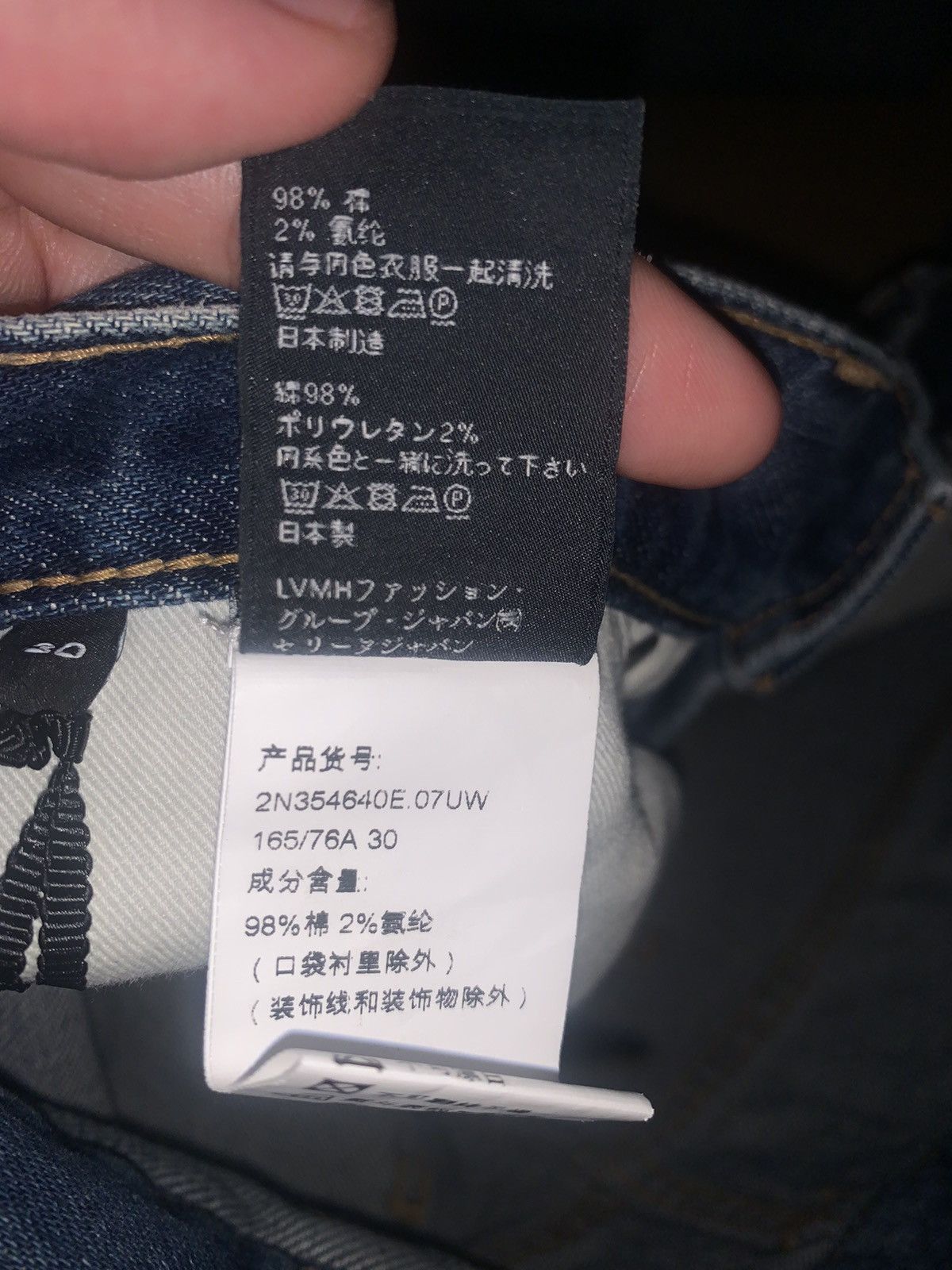 Celine Celine 2021FW Union wash Skinny Jeans Size US 30 / EU 46 - 6 Thumbnail