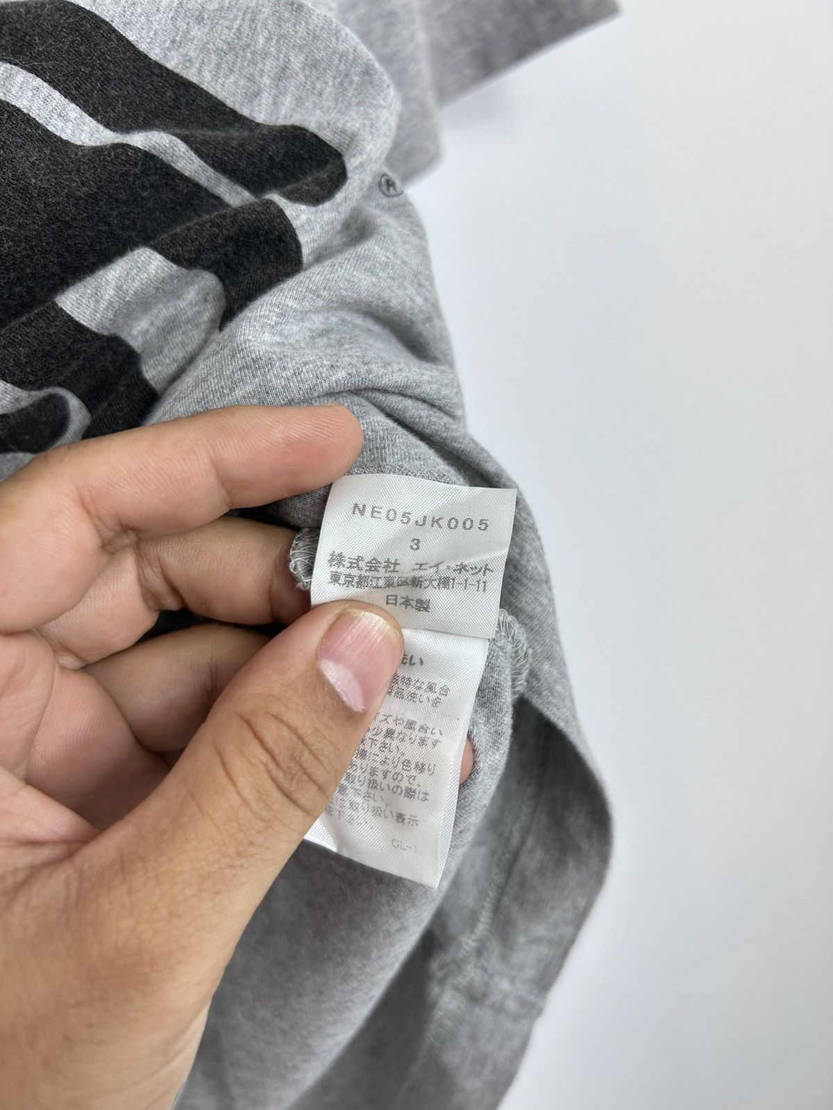 Issey Miyake Ne-net Issey Miyake Tshirt Size M / US 6-8 / IT 42-44 - 9 Thumbnail