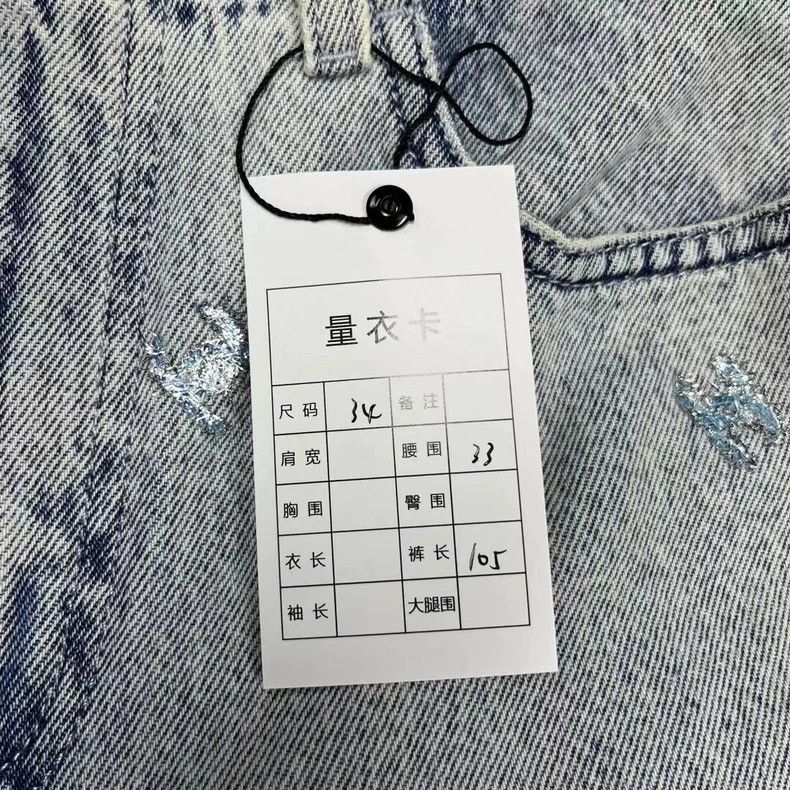 Chanel chanel blue sequined logo casual jeans -2505 Size US 34 / EU 50 - 3 Thumbnail