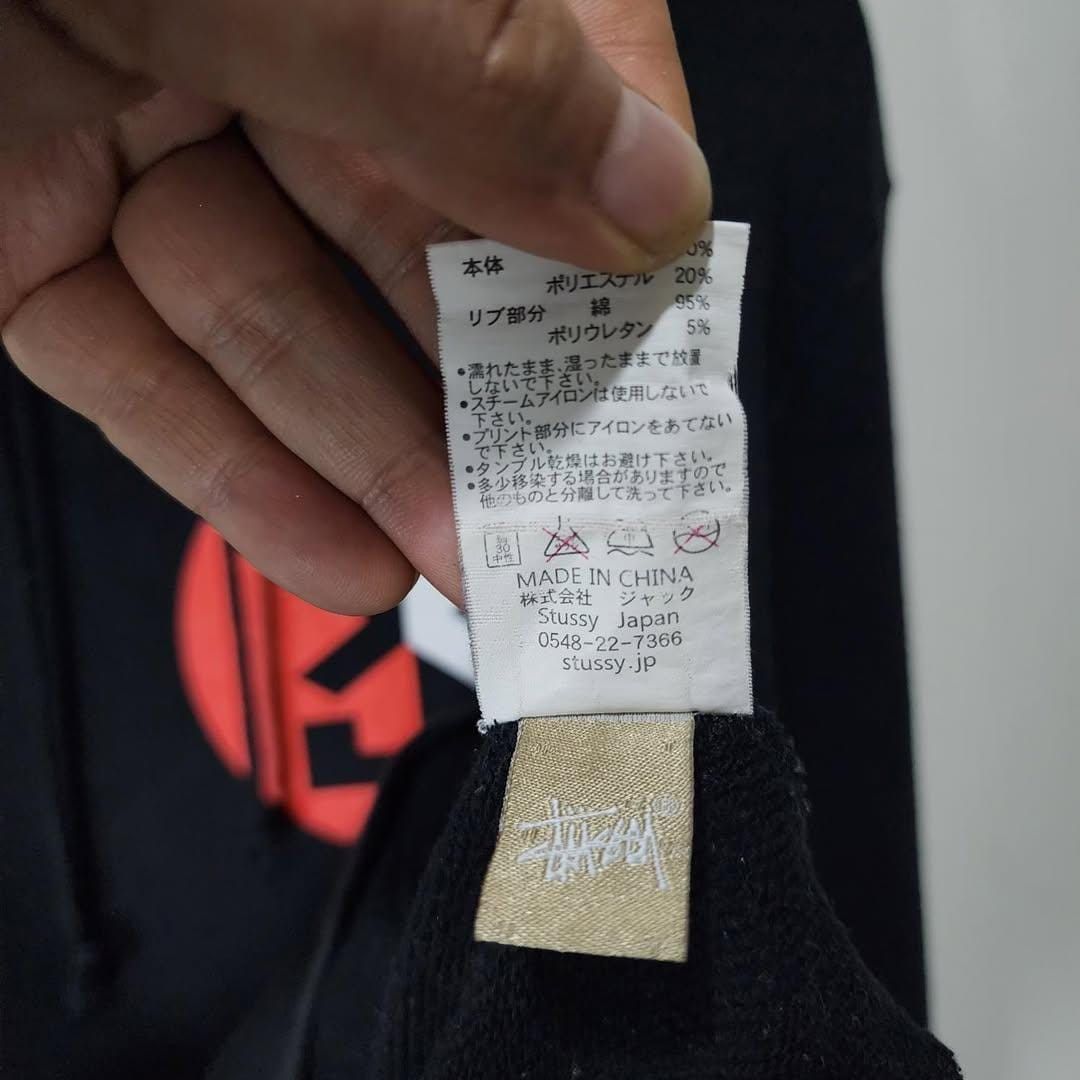Stussy Hoodie old Stussy knowledge power Size US L / EU 52-54 / 3 - 8 Thumbnail