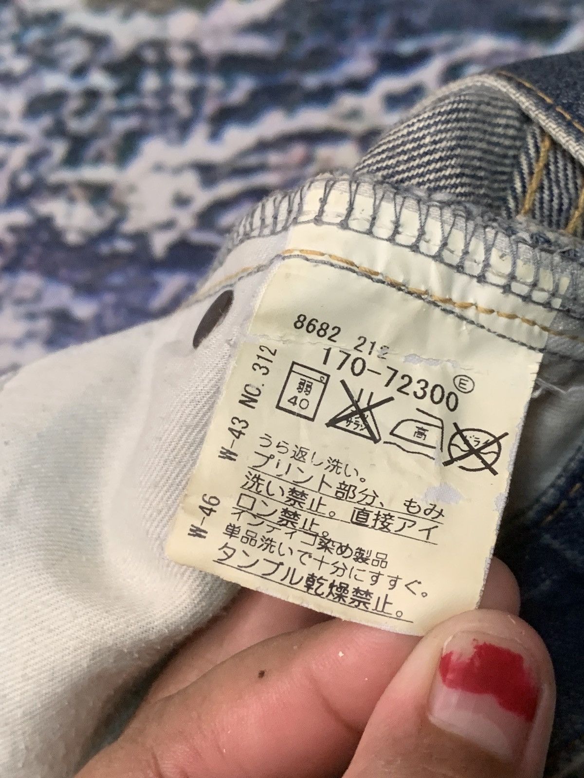 Takeo Kikuchi × Vintage Vintage Takeo Kikuchi distressed denim Size US 44 / EU 60 - 16 Thumbnail