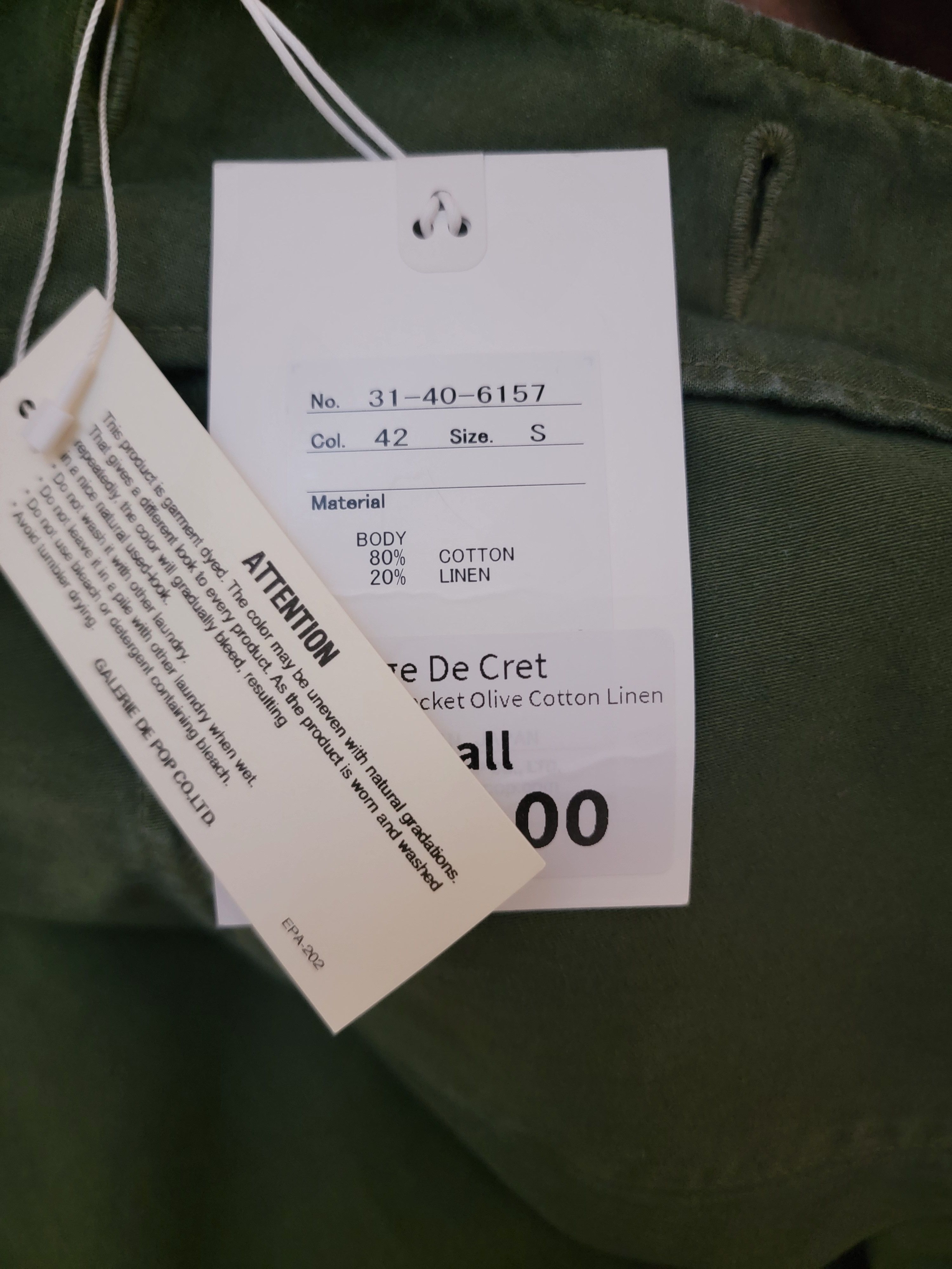 Sage De Cret Sage de Cret Olive Sateen Fatigue Shirt Jacket NWT small Size US S / EU 44-46 / 1 - 4 Thumbnail
