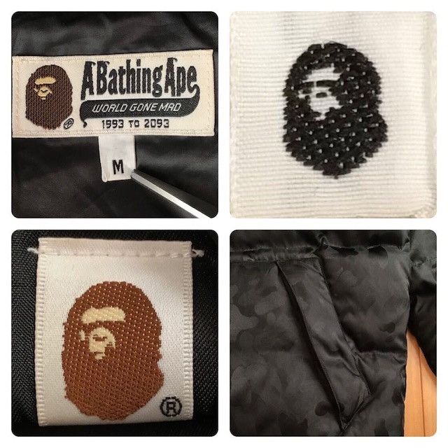Bape × Nigo BAPE Solid camo full zip hoodie Puffer Down Jacket NIGO Size US M / EU 48-50 / 2 - 8 Thumbnail