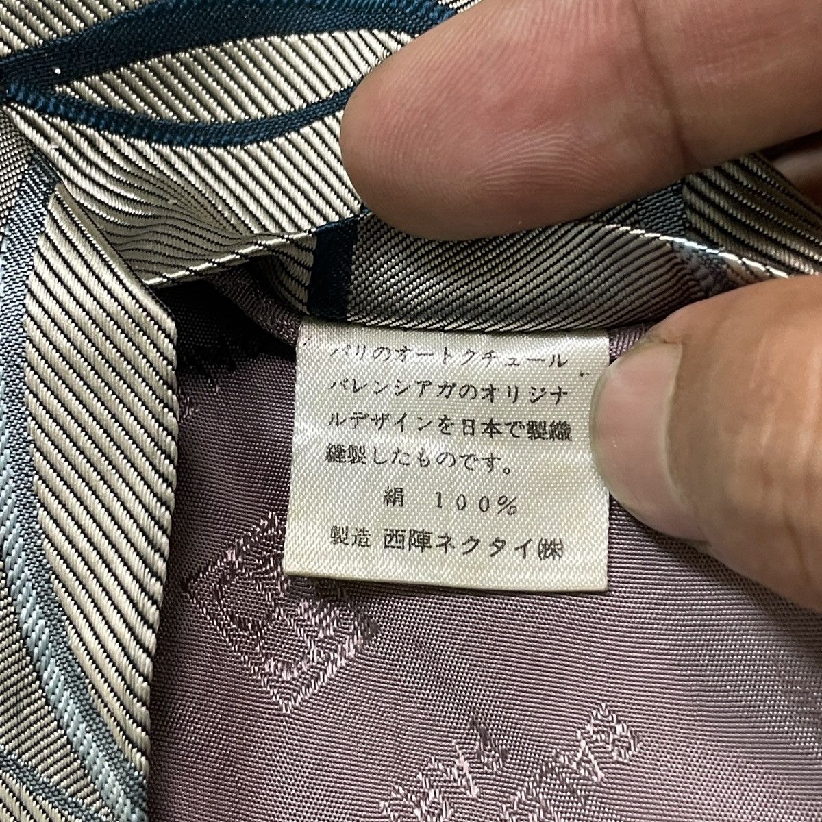 Balenciaga Vintage Balenciaga Paris Silk Ties Size ONE SIZE - 13 Thumbnail
