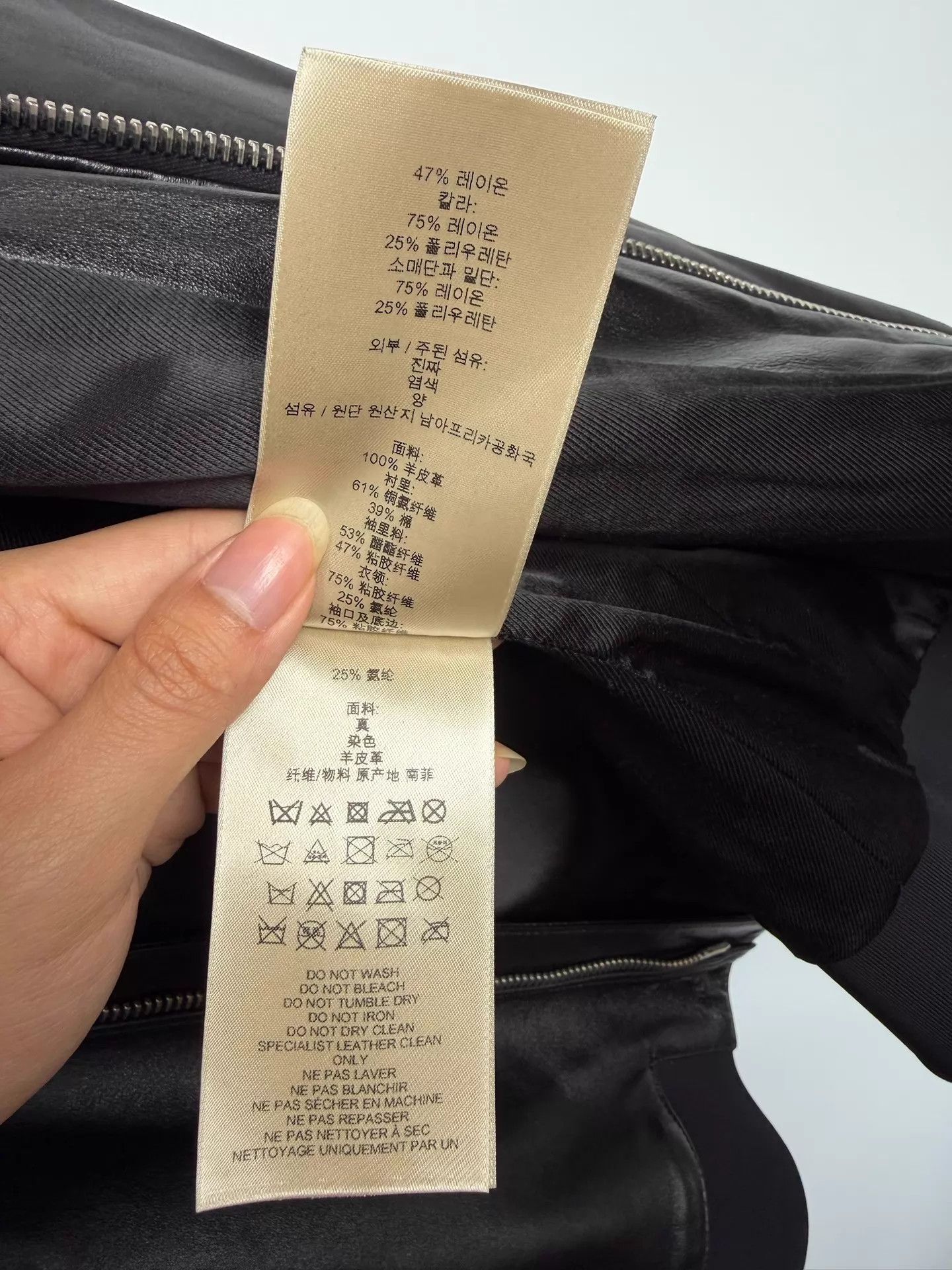Burberry Burberry Black Lambskin Leather Jacket 52 Size US L / EU 52-54 / 3 - 9 Thumbnail