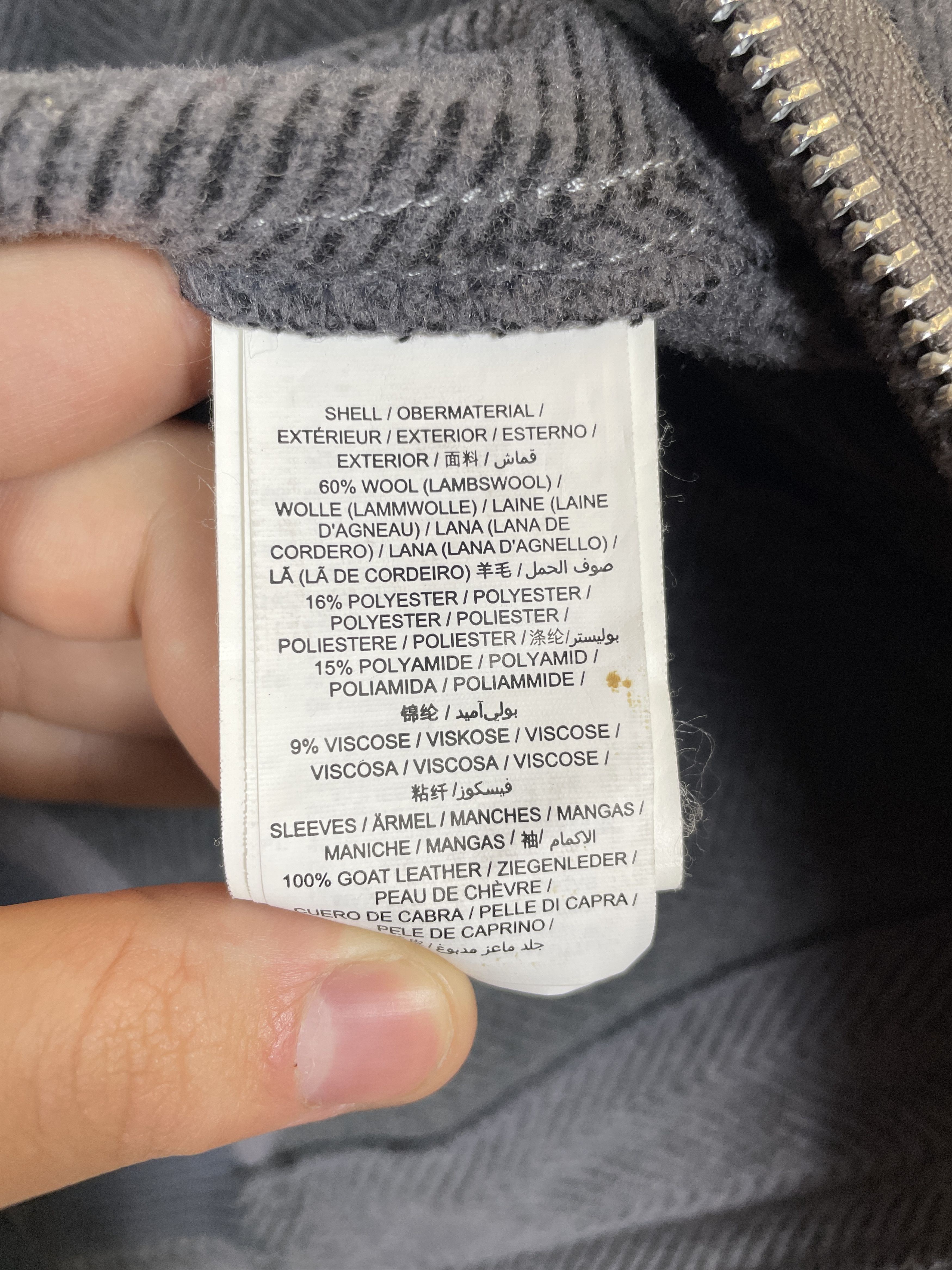 Gant Rugger Gant Rugger Homerun Varsity Jacket Size US S / EU 44-46 / 1 - 6 Thumbnail