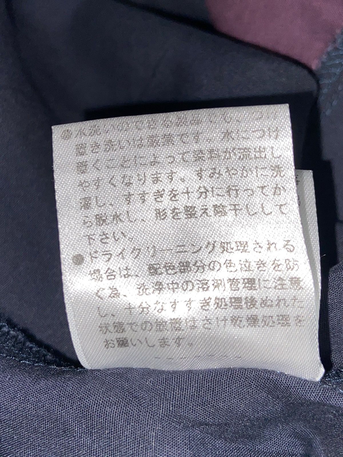 STUDIOUS STUDIOUS By Tokyo Navy Shirt Size 48L - 13 Thumbnail