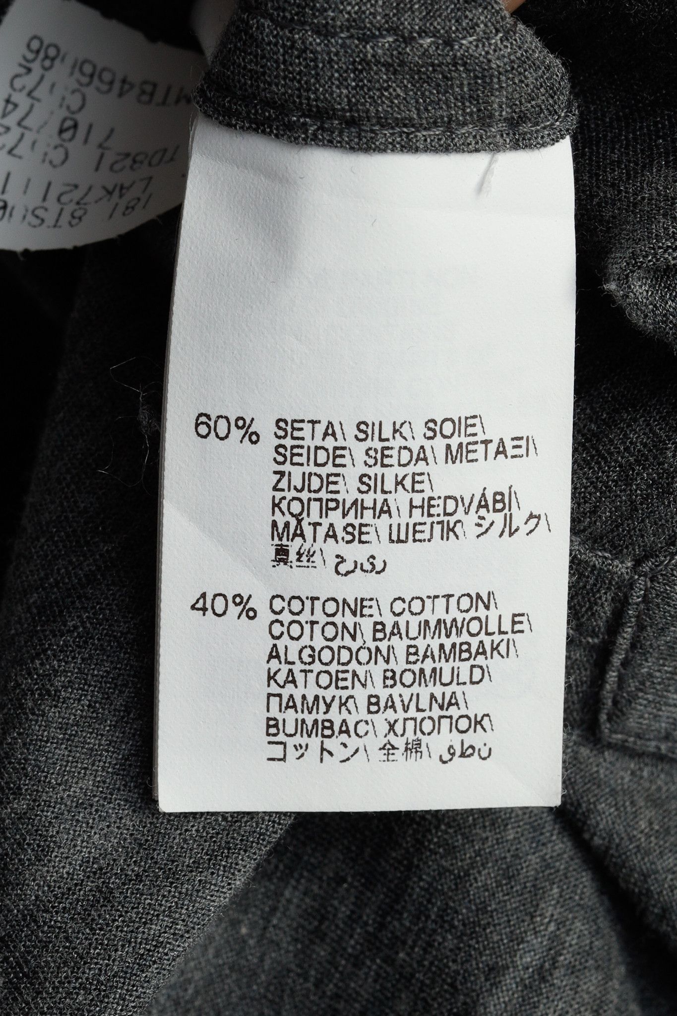 Brunello Cucinelli Brunello Cucinelli Silk/Cotton Jersey Button-Up Shirt Size US S / EU 44-46 / 1 - 9 Thumbnail