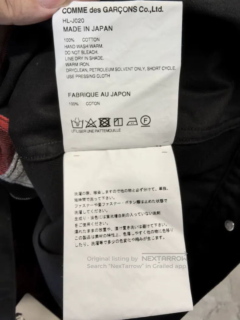 Comme des Garcons Comme Des Garcons Patchwork Long Sleeve Jacket Size US L / EU 52-54 / 3 - 7 Thumbnail