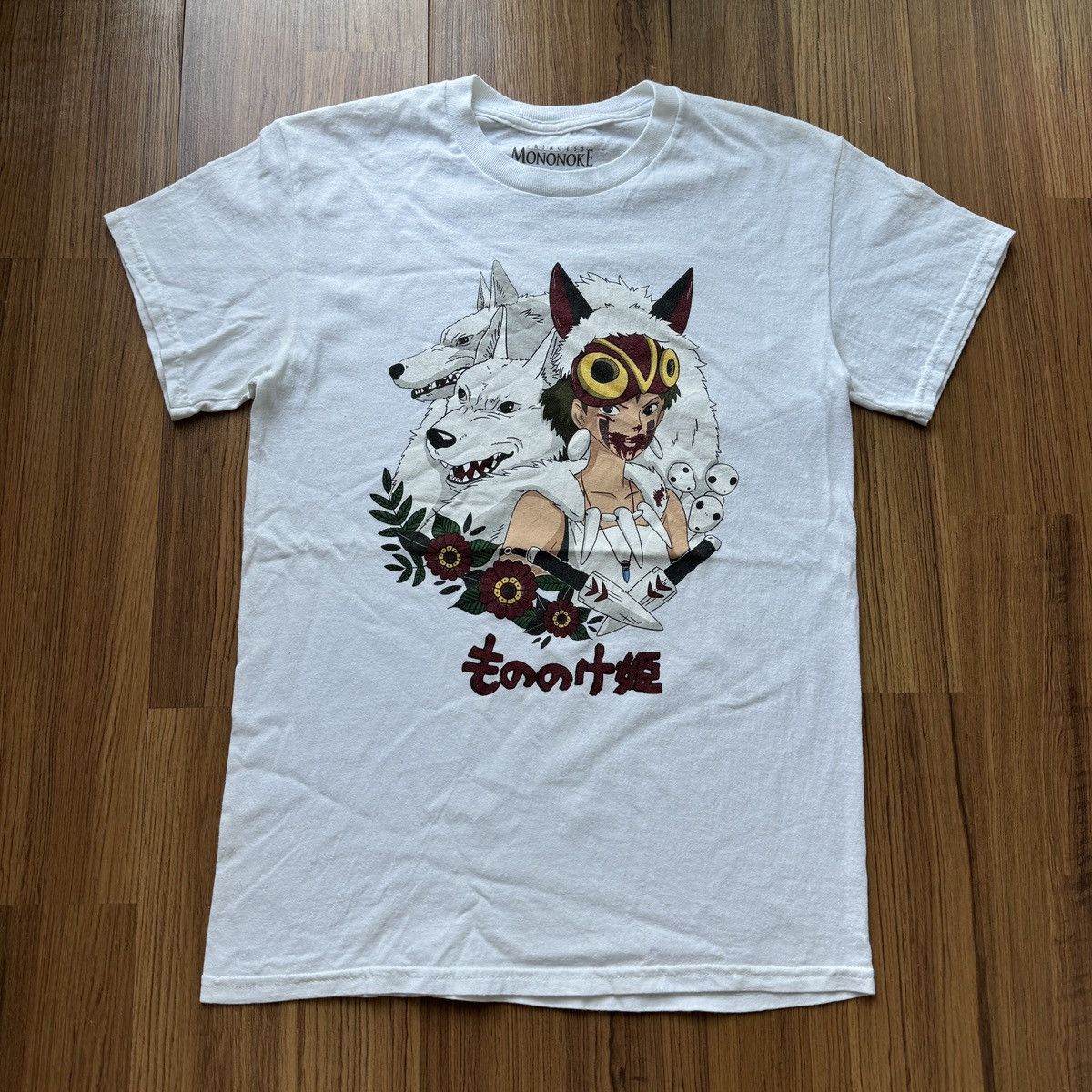 Vintage Princess Mononoke Shirt | Grailed