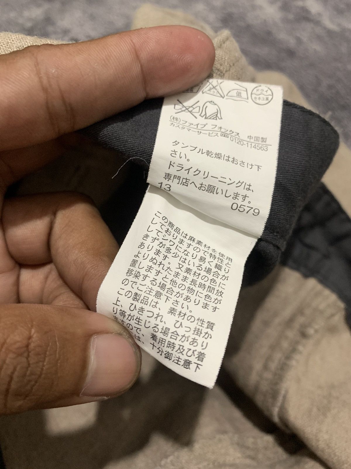 PPFM PPFM casual pants Size US 34 / EU 50 - 9 Thumbnail