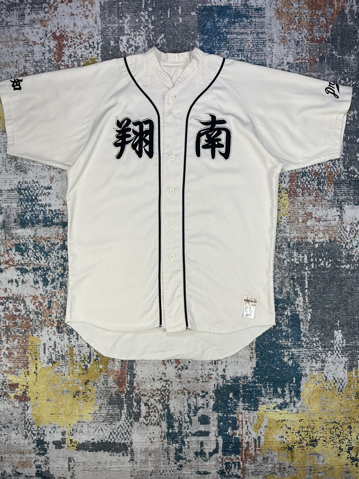 Japanese Brand Vintage Reward Japan Baseball Uniform Size US L / EU 52-54 / 3 - 1 Thumbnail