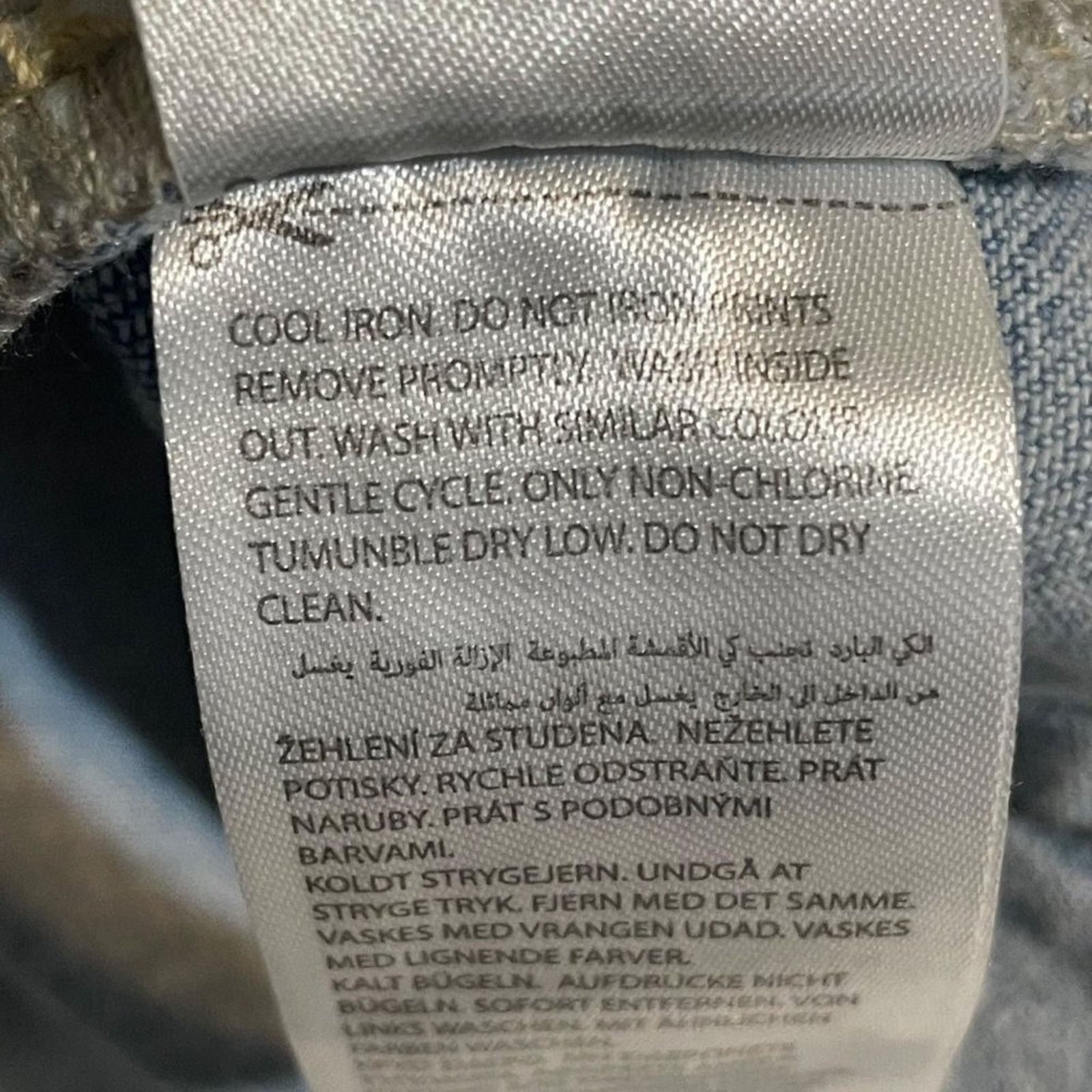 Other Adika Small Toxic High Waist Jeans Distressed Graphic Denim Size 26" / US 2 / IT 38 - 10 Thumbnail