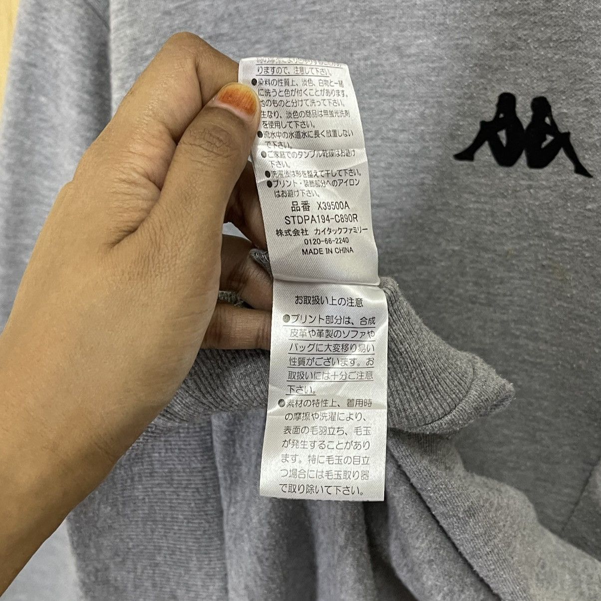 Kappa Kappa Pullover Hoodie Size L Size US L / EU 52-54 / 3 - 14 Thumbnail