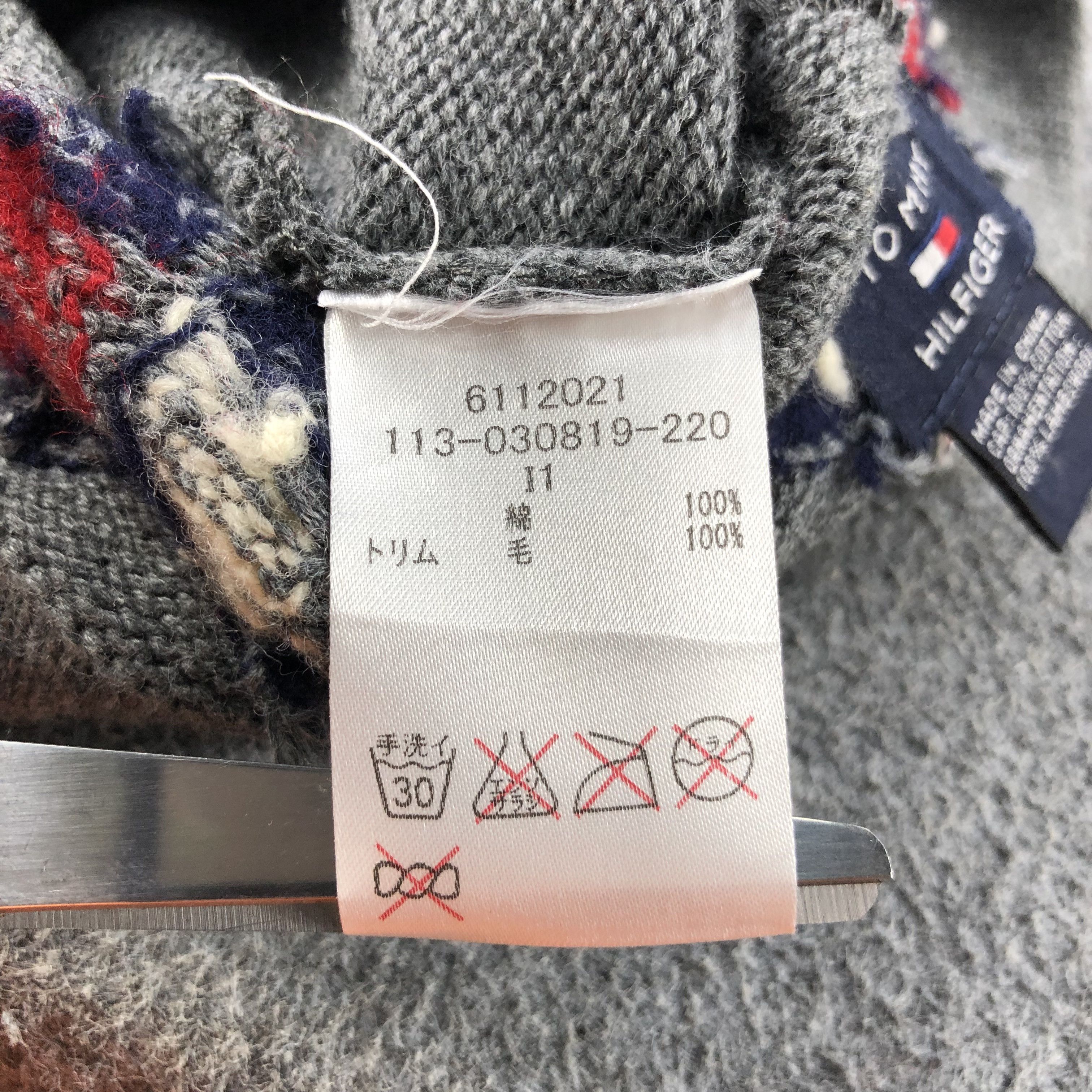 Tommy Hilfiger Tommy Hilfiger Snowcap Snow Hat Beanie B89 Size ONE SIZE - 5 Thumbnail