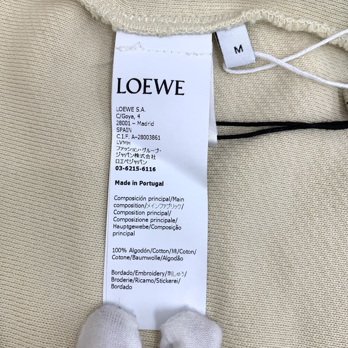 Loewe Loewe Beige Logo Letter Embroidered Hooded Sweatshirt K26WX Size M / US 6-8 / IT 42-44 - 7 Thumbnail