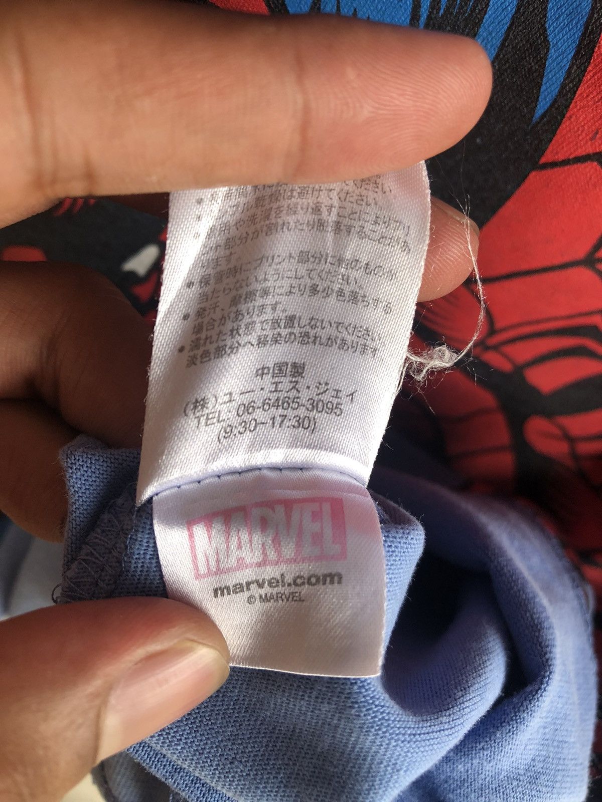 Marvel Comics Japanese Poem Artwork Spiderman Tshirt Tee Size US M / EU 48-50 / 2 - 11 Thumbnail