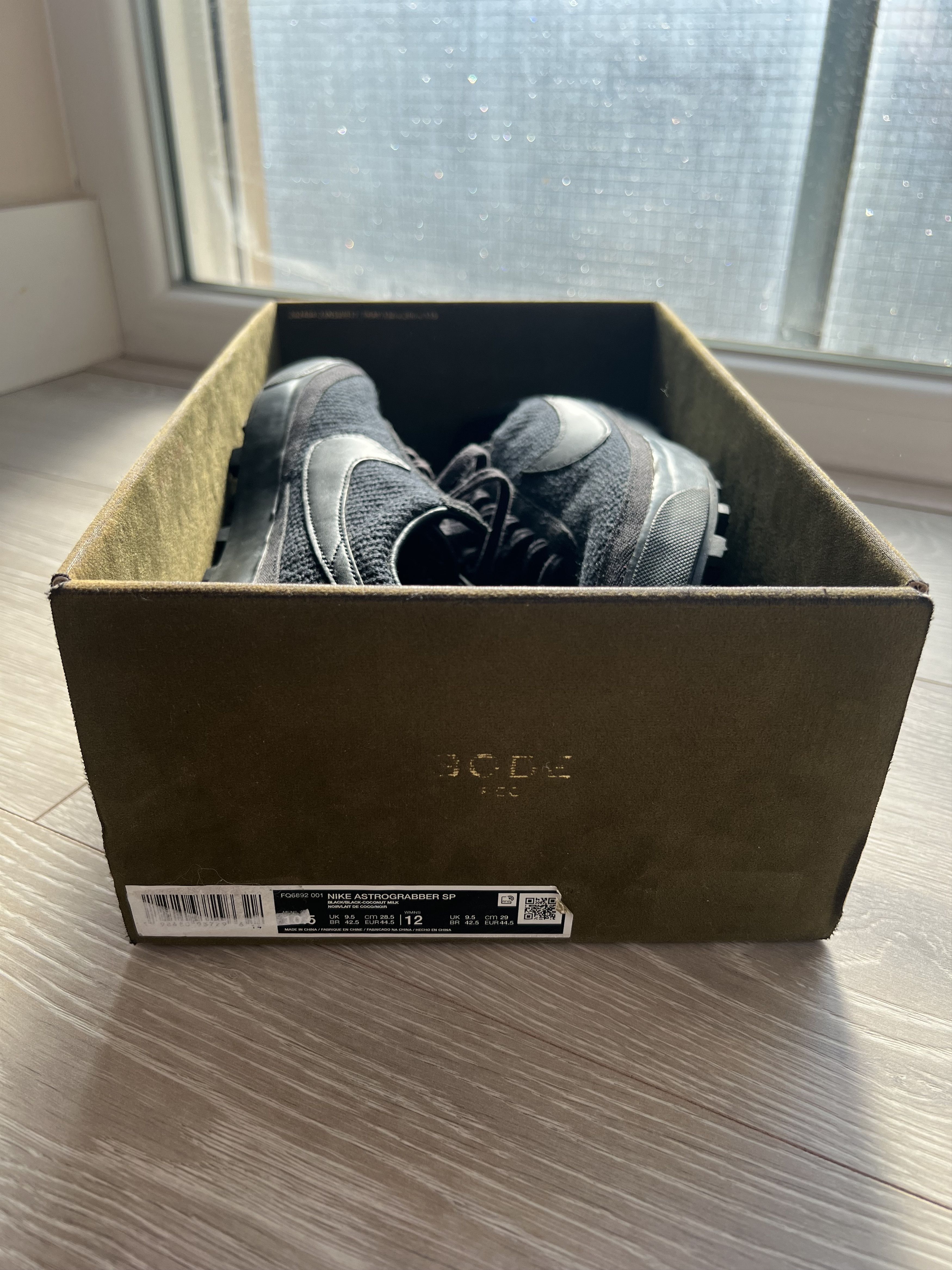 Bode × Nike Nike x Bode Astro Grabber Full Black Size US 10 / EU 43 - 3 Thumbnail