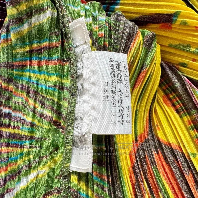 Issey Miyake Issey Miyake Yellow Short Sleeve Size L / US 10 / IT 46 - 3 Thumbnail