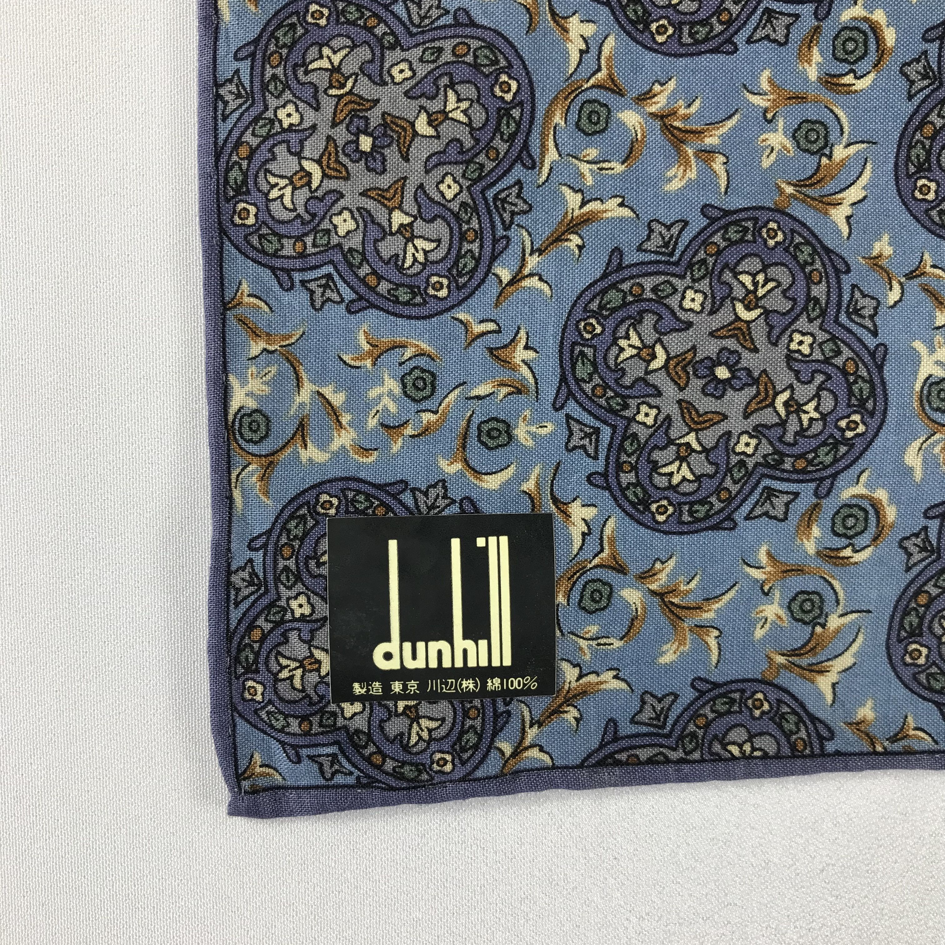 Alfred Dunhill Alfred Dunhill Handkerchief / Bandana / Neckerchief C731 Size ONE SIZE - 7 Thumbnail
