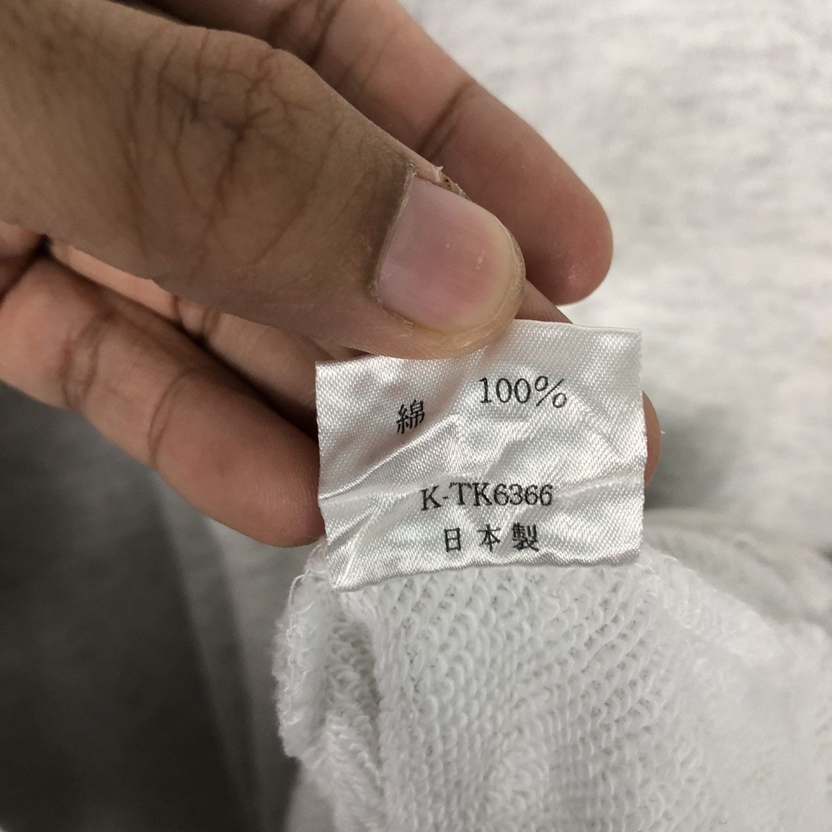 Japanese Brand 📌Vintage Sweatshirt Hoodie Pull Over Belle Suzuya Uniform Size US L / EU 52-54 / 3 - 18 Thumbnail