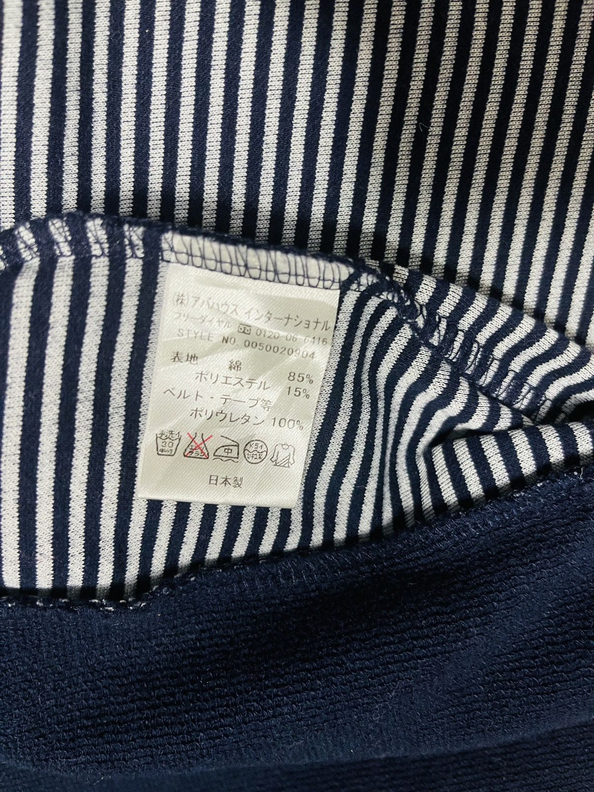 ABAHOUSE × Japanese Brand Abahouse Knitted Button Up Cardigan (06) Size US M / EU 48-50 / 2 - 7 Thumbnail