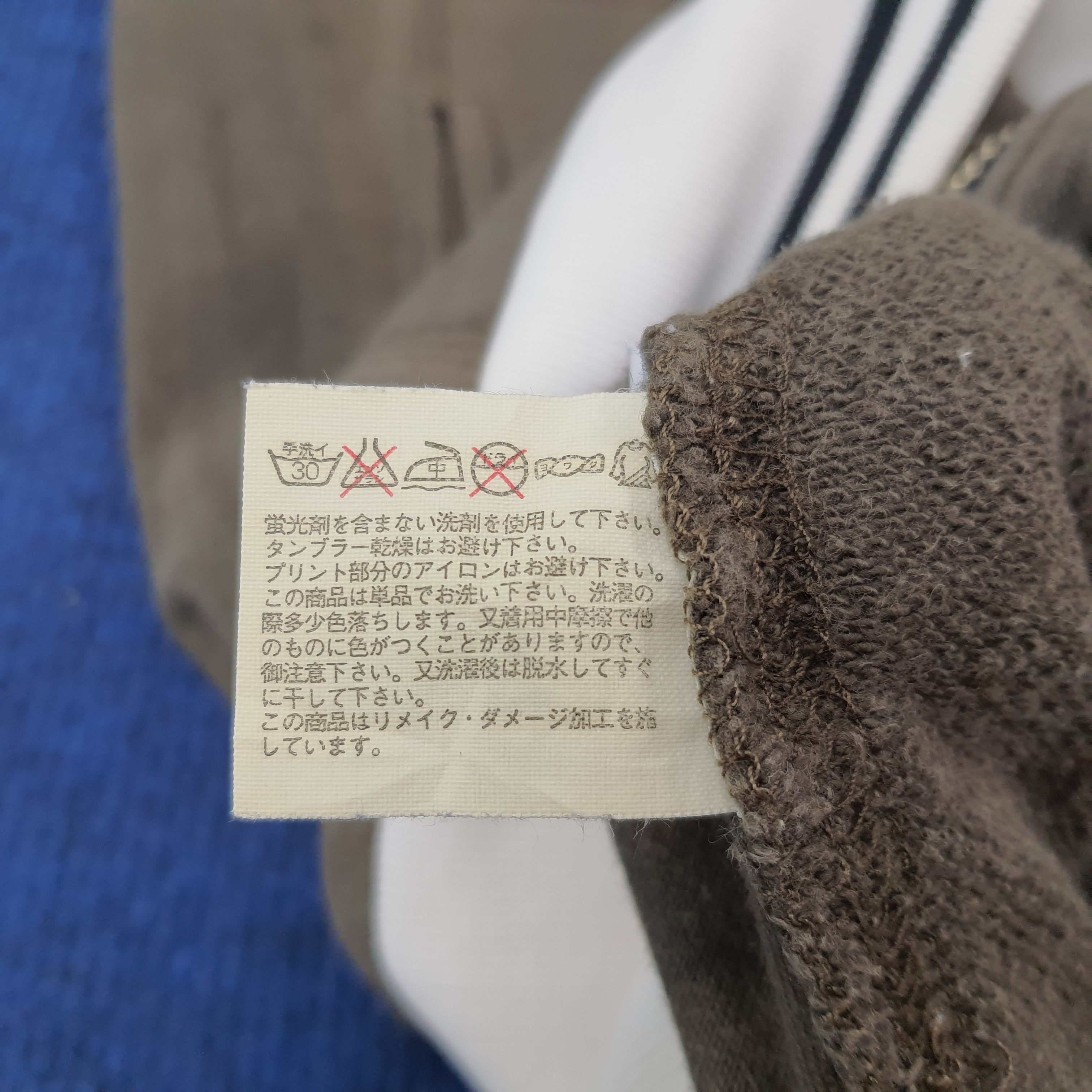 Japanese Brand × R.Newbold × Vintage Vintage R.Newbold by Paul Smith Zipper Sweatshirt C215N6 Size US S / EU 44-46 / 1 - 8 Thumbnail