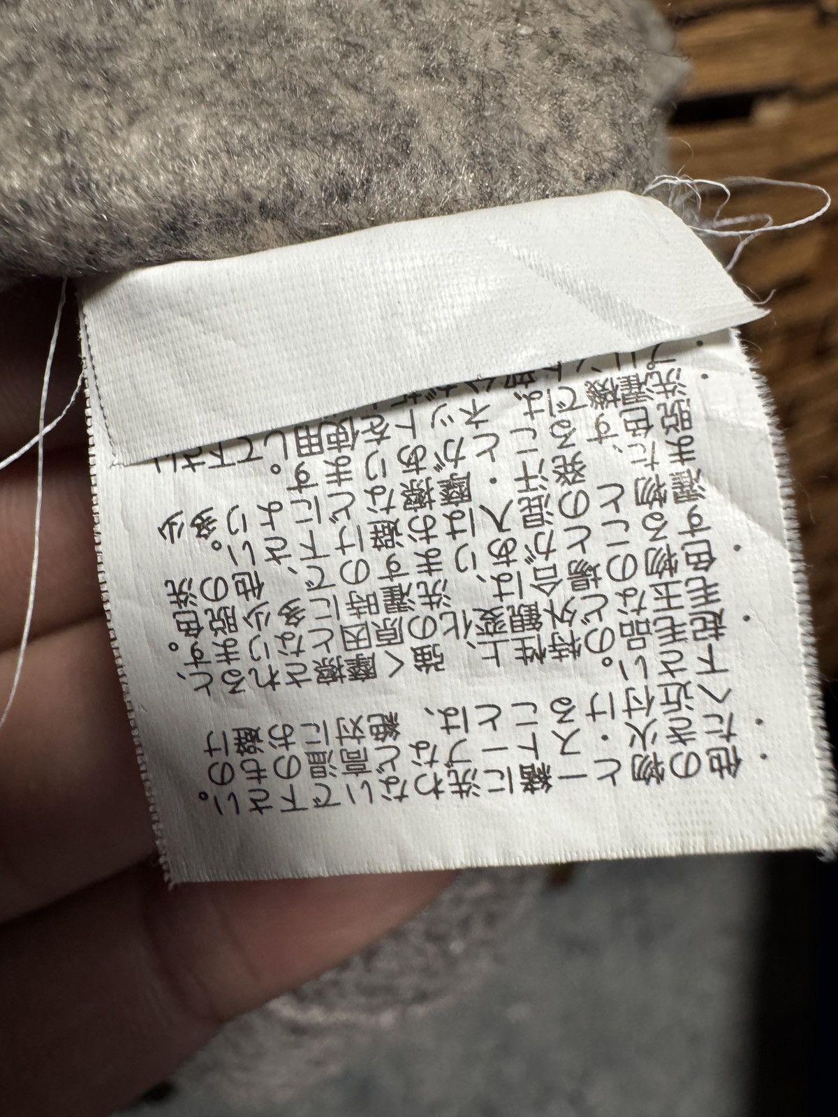 Airwalk × Vintage Vintage Corduroy Airwalk Crewneck Hoodie Size US L / EU 52-54 / 3 - 8 Thumbnail