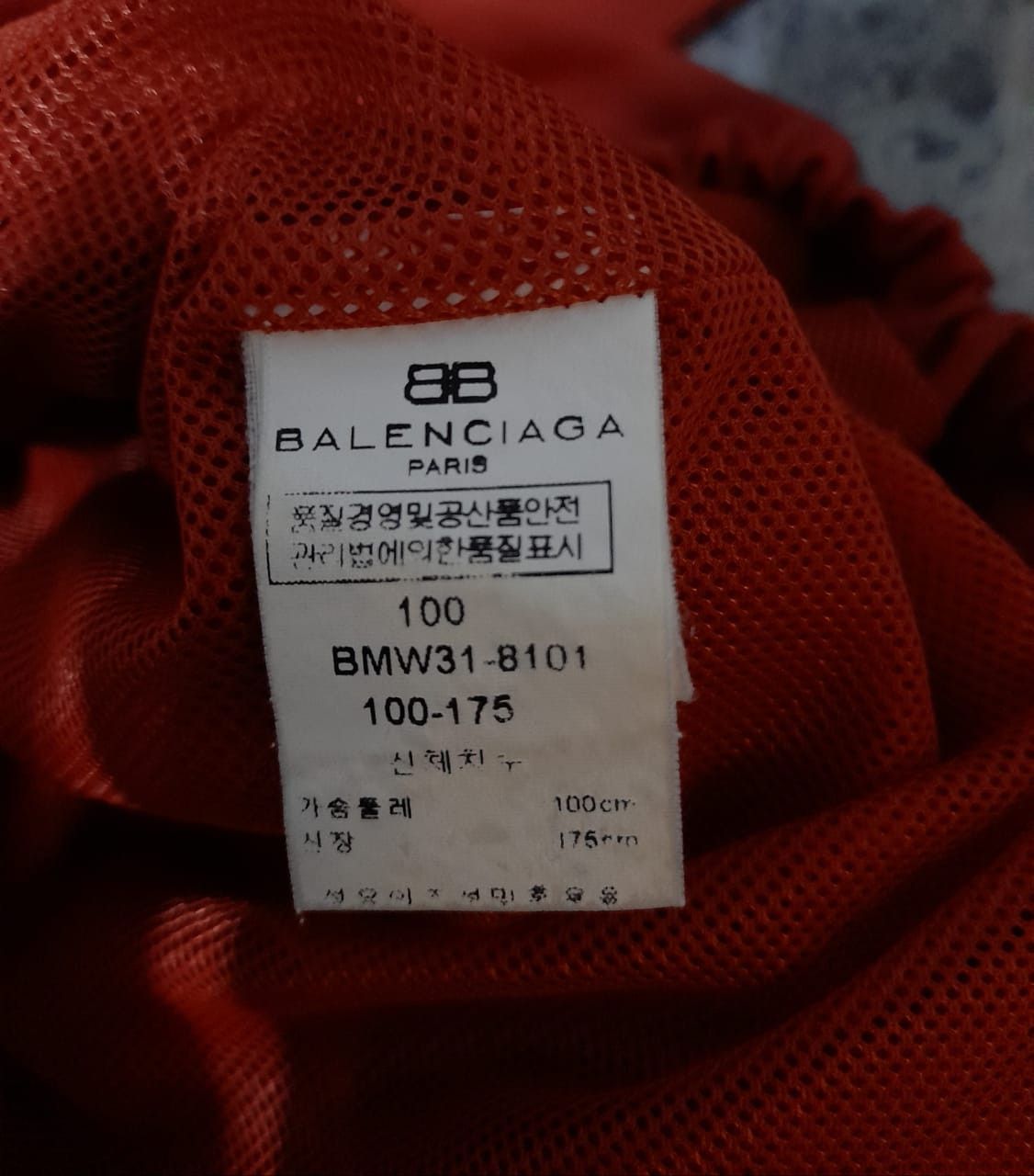 Balenciaga Balenciaga Windbreaker Size US M / EU 48-50 / 2 - 11 Thumbnail