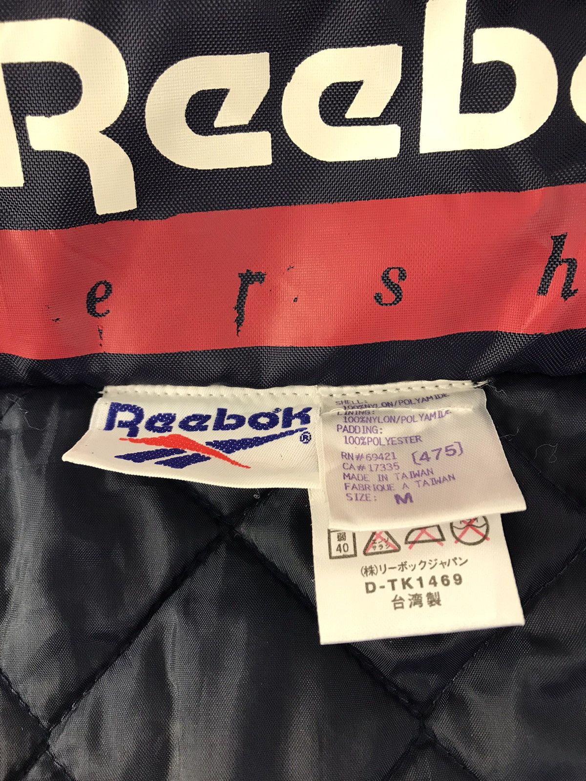 Reebok 90s Reebok Membership Quilted Jacket Double Pocket Full Zip Size US M / EU 48-50 / 2 - 8 Thumbnail