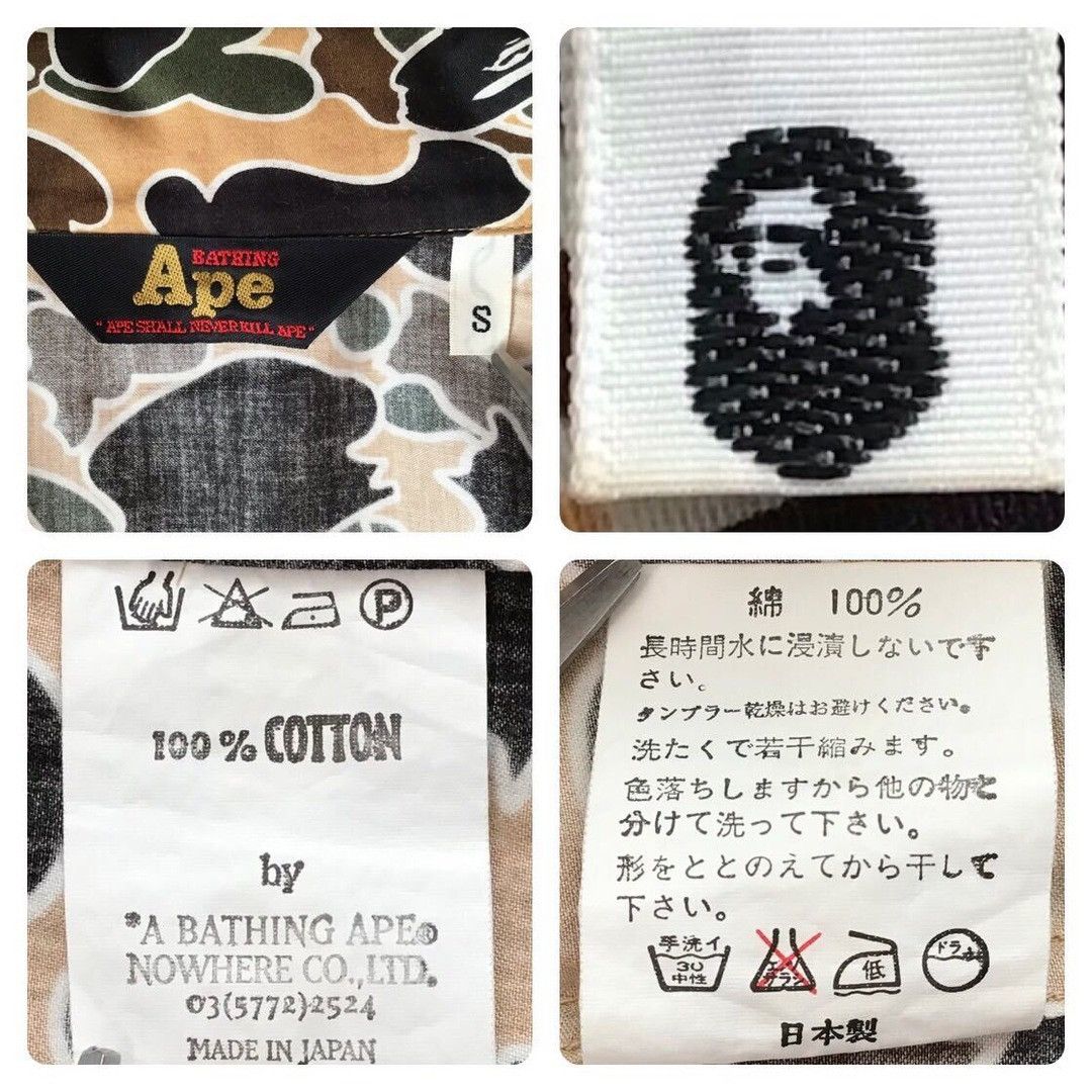 Bape × Nigo 🔥Vintage🔥 BAPE Aloha shirt sta camo a bathing ape NIGO Size US S / EU 44-46 / 1 - 5 Thumbnail