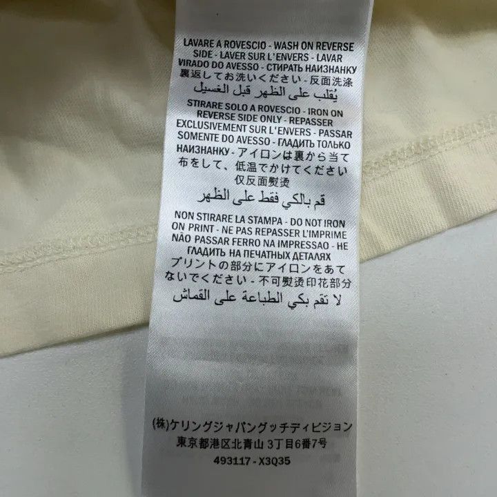 Gucci Gucci Gucci Oversized Logo Short-Sleeve T-Shirt -2506 Size US L / EU 52-54 / 3 - 2 Thumbnail