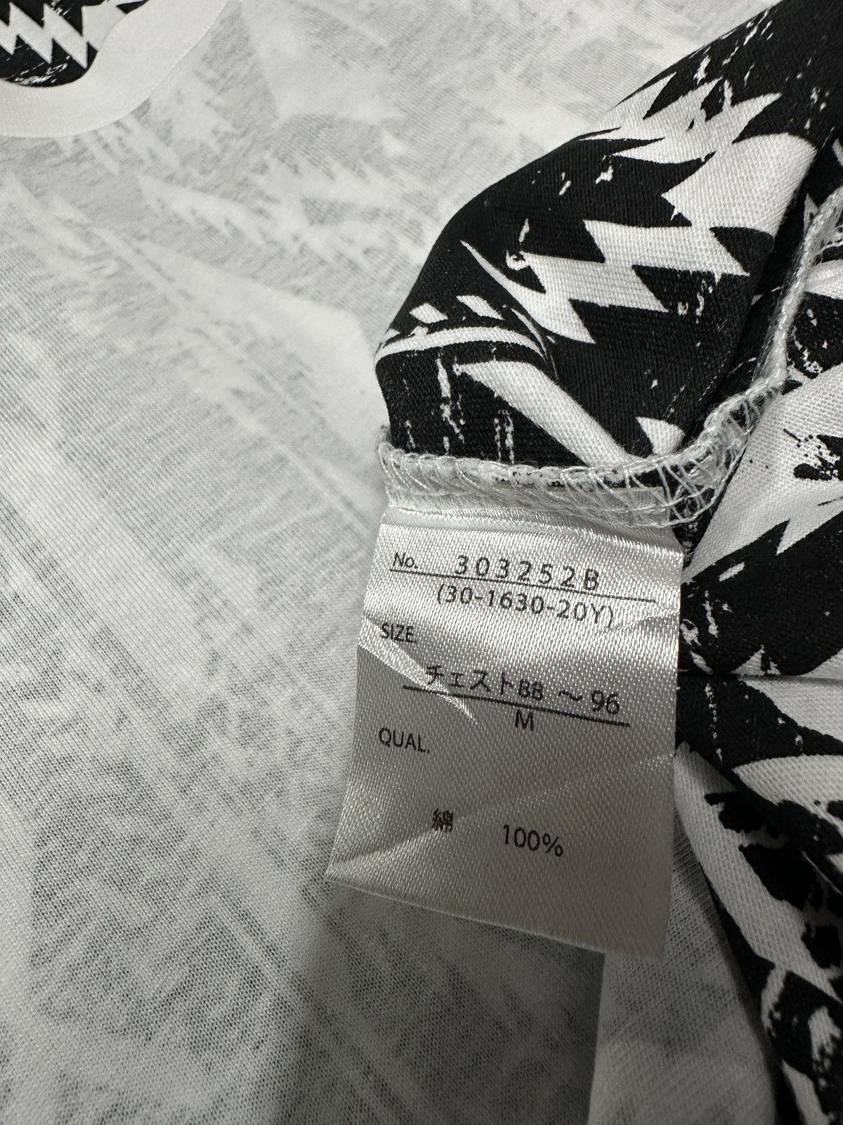 Japanese Brand THRUXTON Size US M / EU 48-50 / 2 - 4 Thumbnail