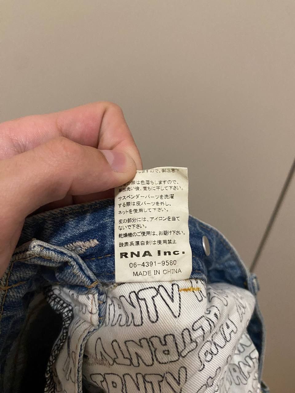 Japanese Brand × Vintage RNA ALTERNATIVE WOMEN JEANS SKIRT Size 26" / US 2 / IT 38 - 14 Thumbnail