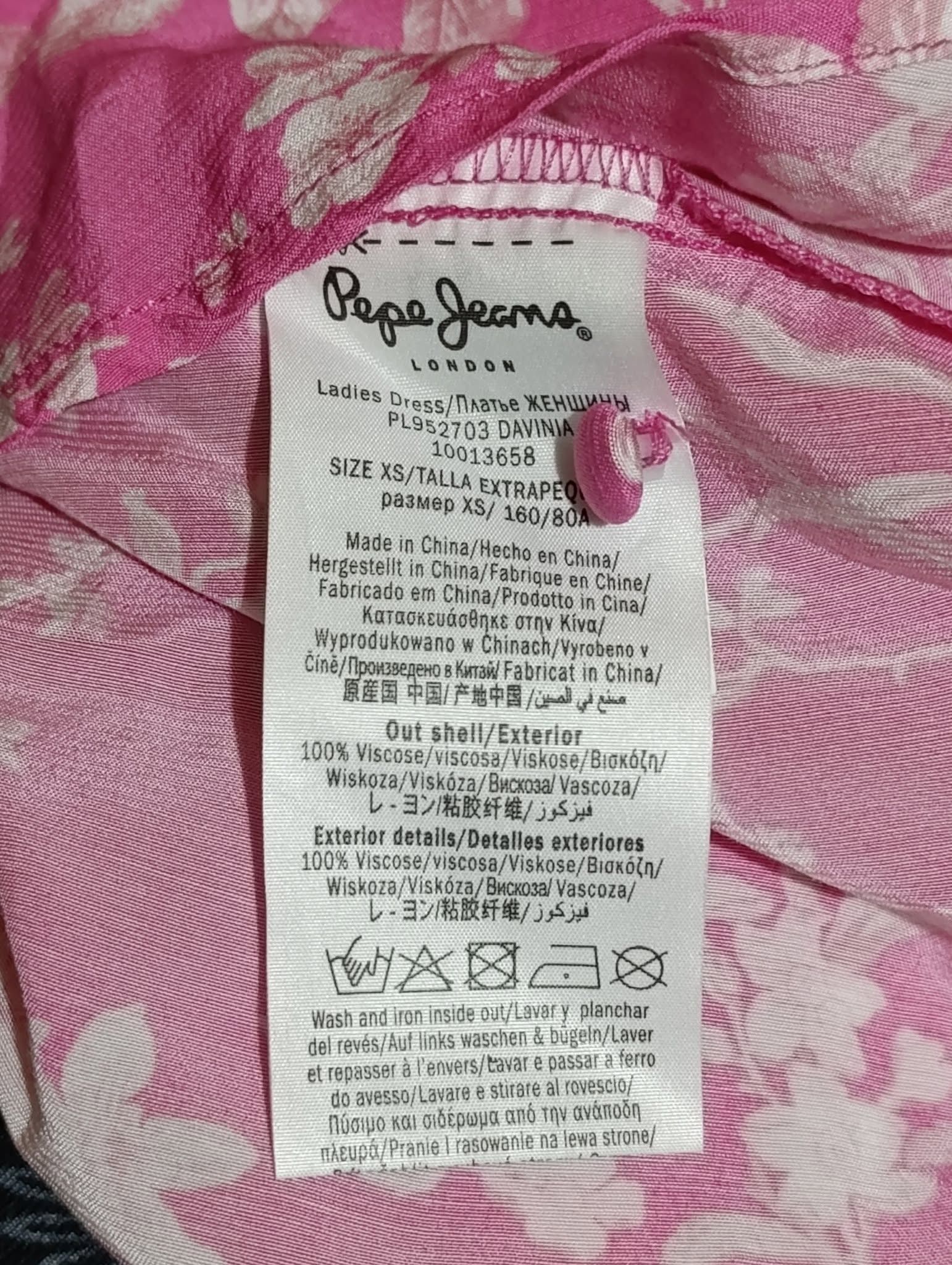 Pepe Jeans Pepe Jeans Davinia Maxi Dress – Limited Edition Size XS / US 0-2 / IT 36-38 - 6 Thumbnail