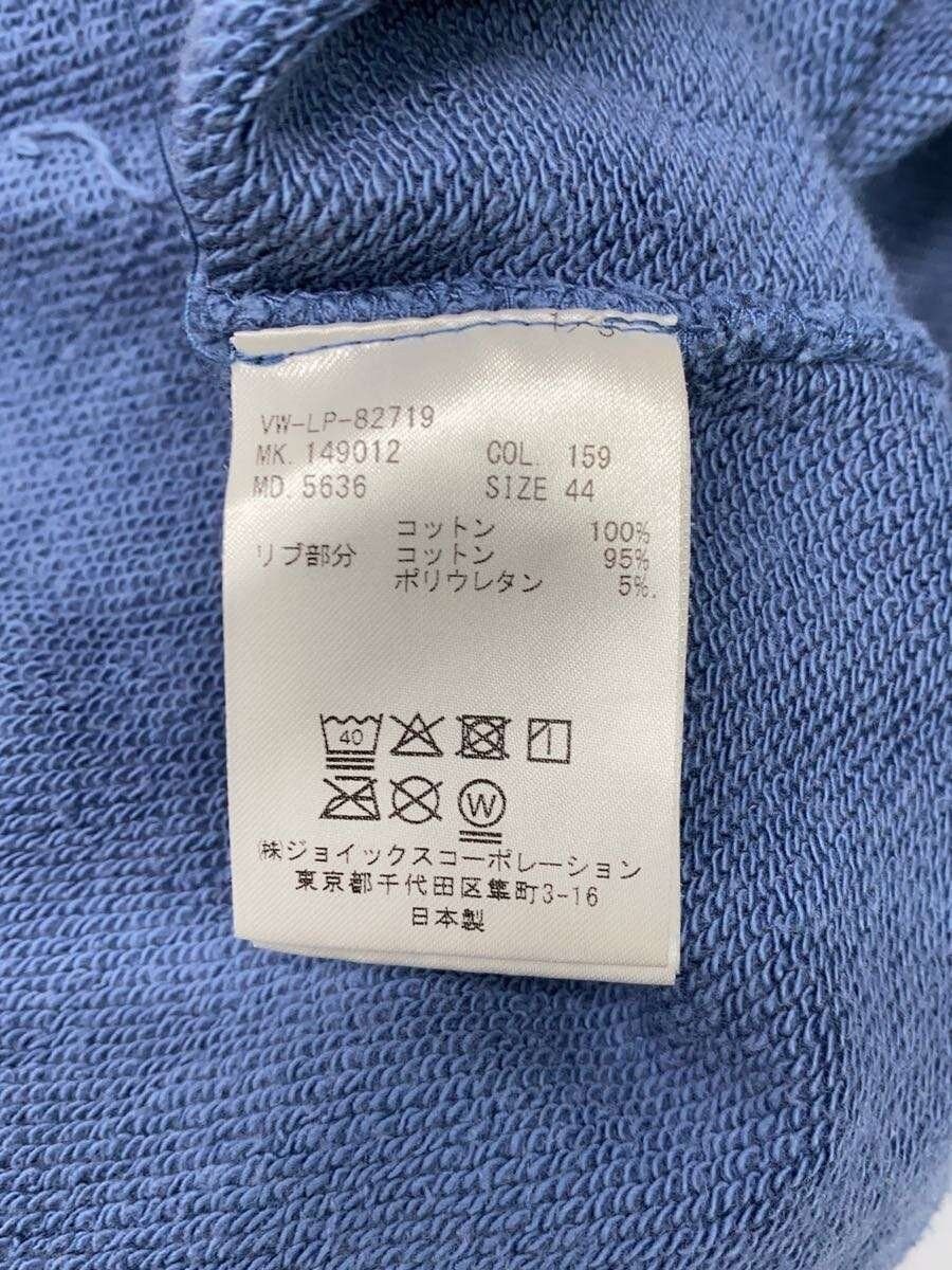 Vivienne Westwood Kitten Hoodie Size US S / EU 44-46 / 1 - 8 Thumbnail