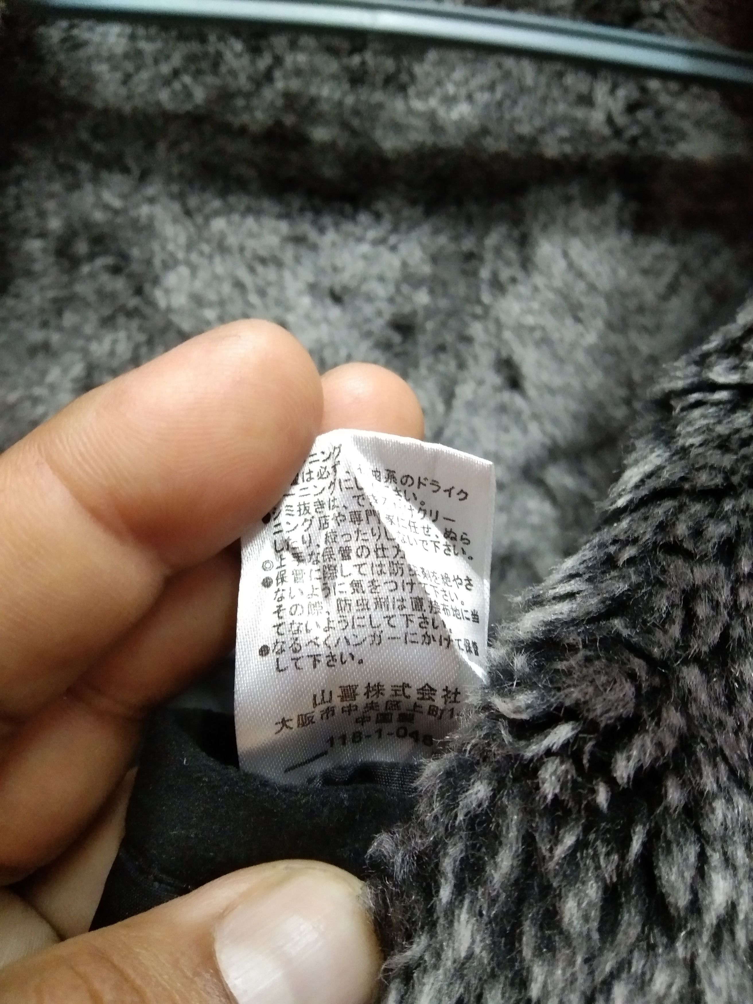 Japanese Brand × Kansai Yamamoto VINTAGE KANSAI JEANS DOUBLE COLLAR JACKET Size US L / EU 52-54 / 3 - 8 Thumbnail
