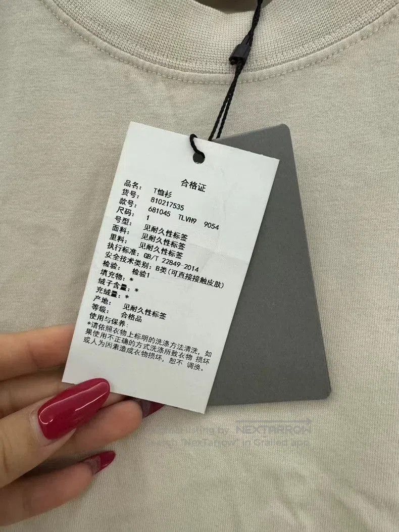 Balenciaga Balenciaga Back Letter Short Sleeve Tee. Size US S / EU 44-46 / 1 - 5 Thumbnail