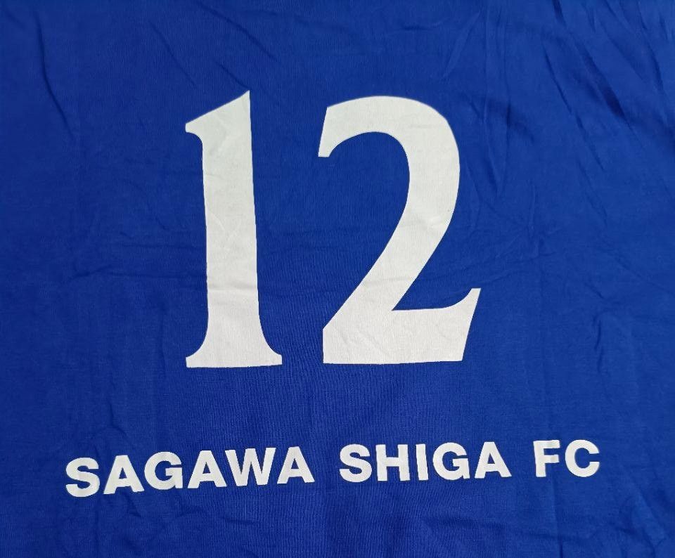 Japanese Brand 12 Sagawa T Shirt Size US S / EU 44-46 / 1 - 5 Thumbnail