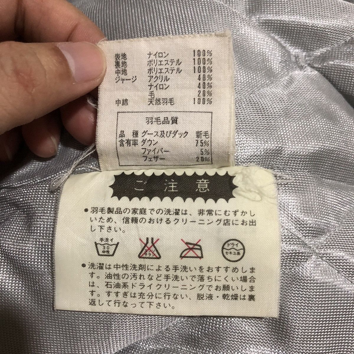 Descente × Japanese Brand Japanese Brand Descente Spacecrew Multi-purpose Ski Jacket Size US L / EU 52-54 / 3 - 18 Thumbnail