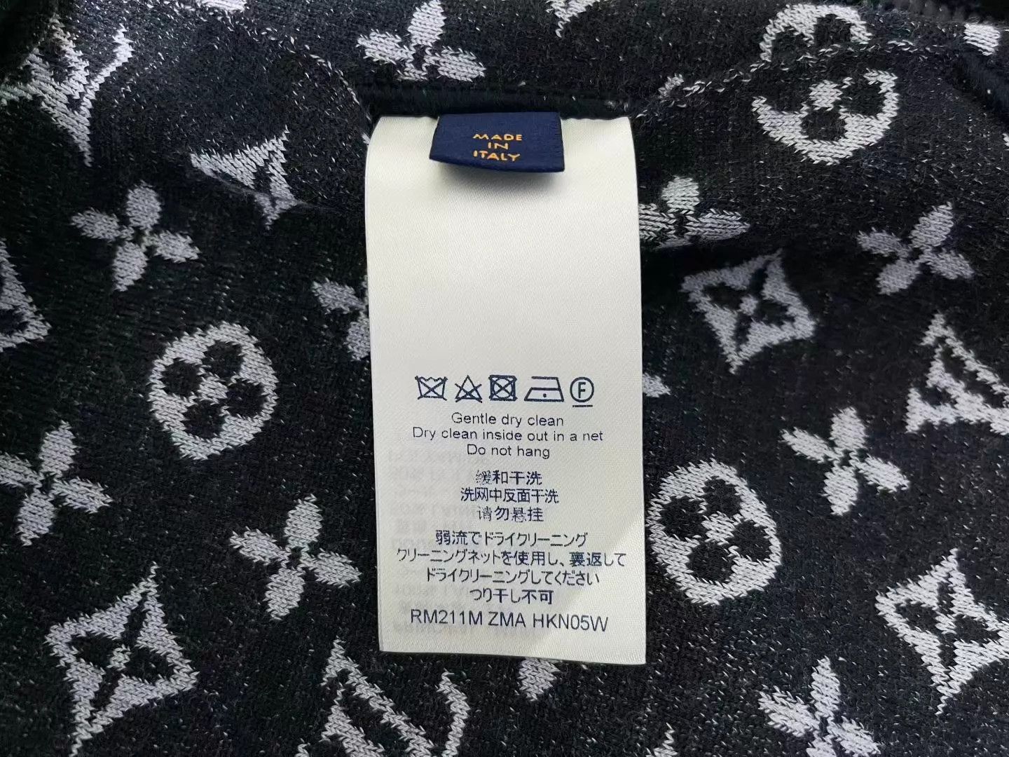 Louis Vuitton LV Monogram double-faced wool knit jacket size S Size US S / EU 44-46 / 1 - 5 Thumbnail