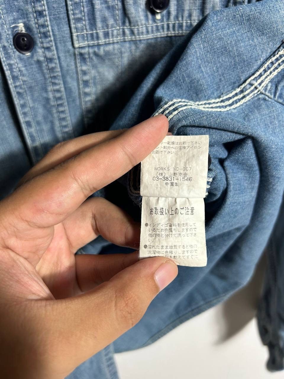 Schott Vintage Schott New York Denim Shirt Size US S / EU 44-46 / 1 - 17 Thumbnail