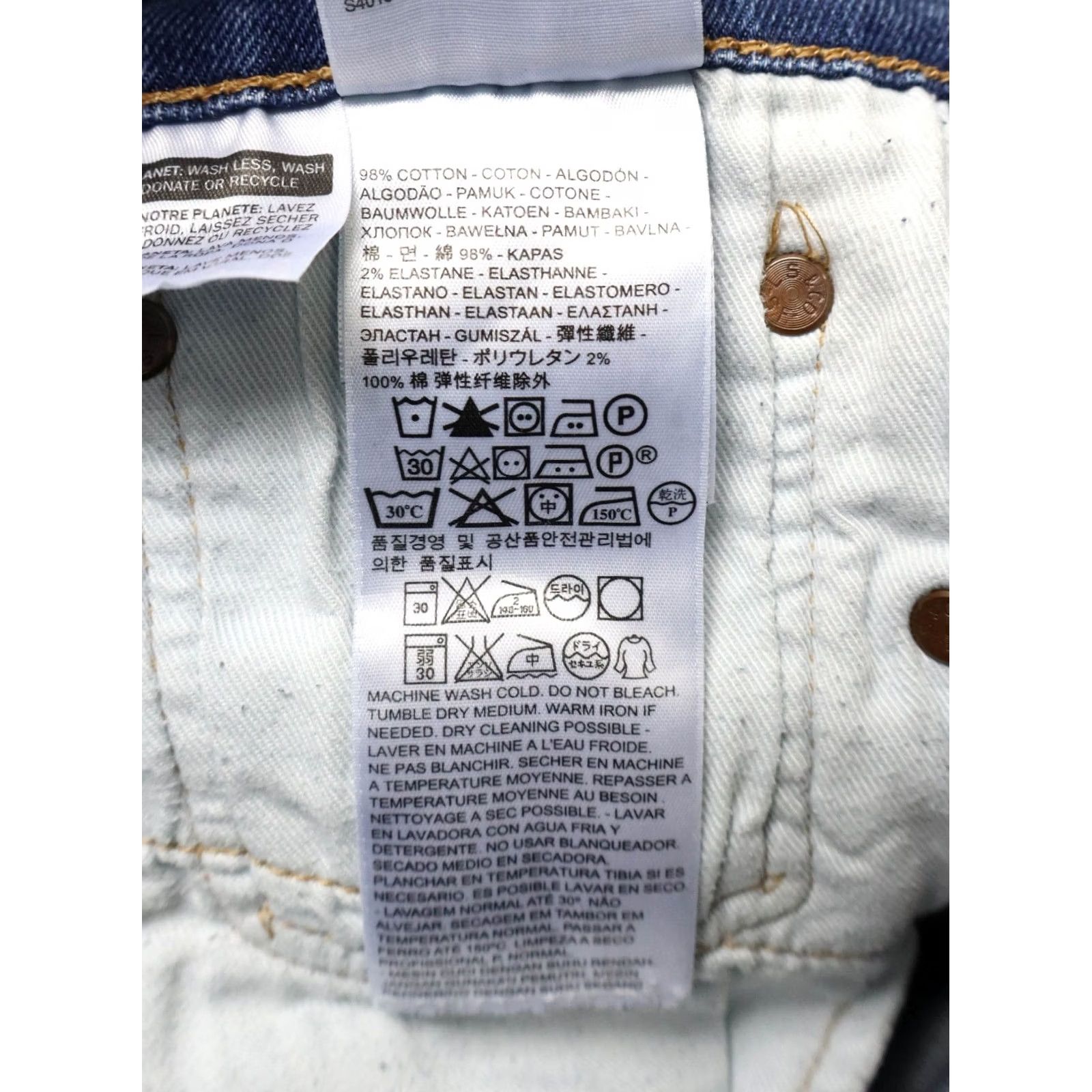 Levi's LEVI'S 511 Jeans Men's Blue Denim W32/L32 Stretchy Whiskers Faded Size US 32 / EU 48 - 6 Thumbnail
