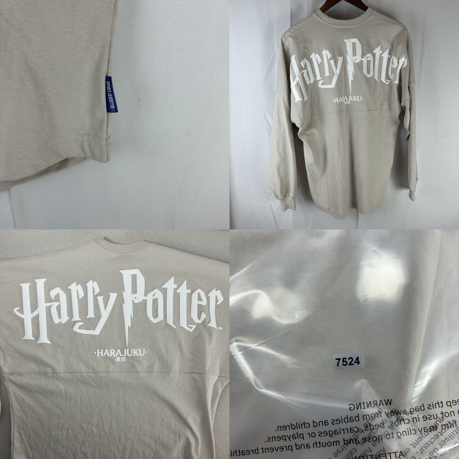 Vintage Spirit Jersey Shirt Adult Small Beige Harajuku Harry Potter Graphic Long Sleeve Crew Neck Logo T-Shirt Mens Size US S / EU 44-46 / 1 - 8 Thumbnail