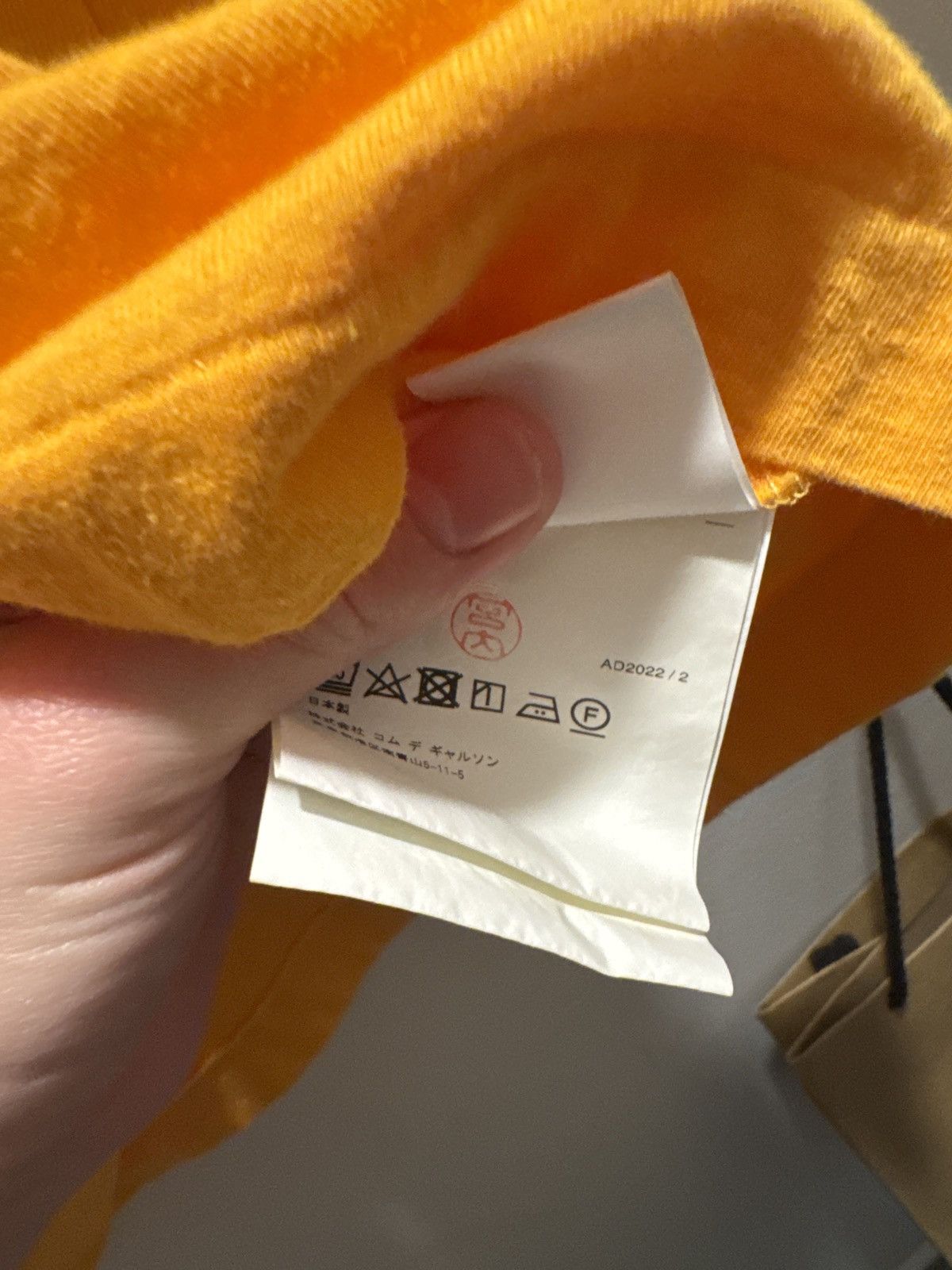 Comme des Garcons PLAY Comme des garçons play - yellow - small (fits like xs) Size US S / EU 44-46 / 1 - 6 Thumbnail