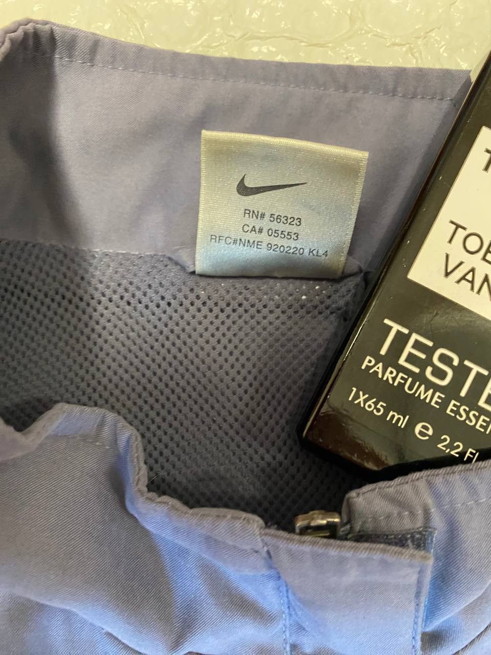 Nike Windbreaker Nike Size US XL / EU 56 / 4 - 3 Thumbnail